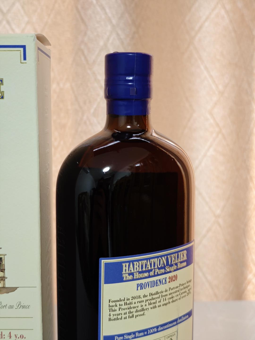 海地太子港酒厂 Providence Habitation