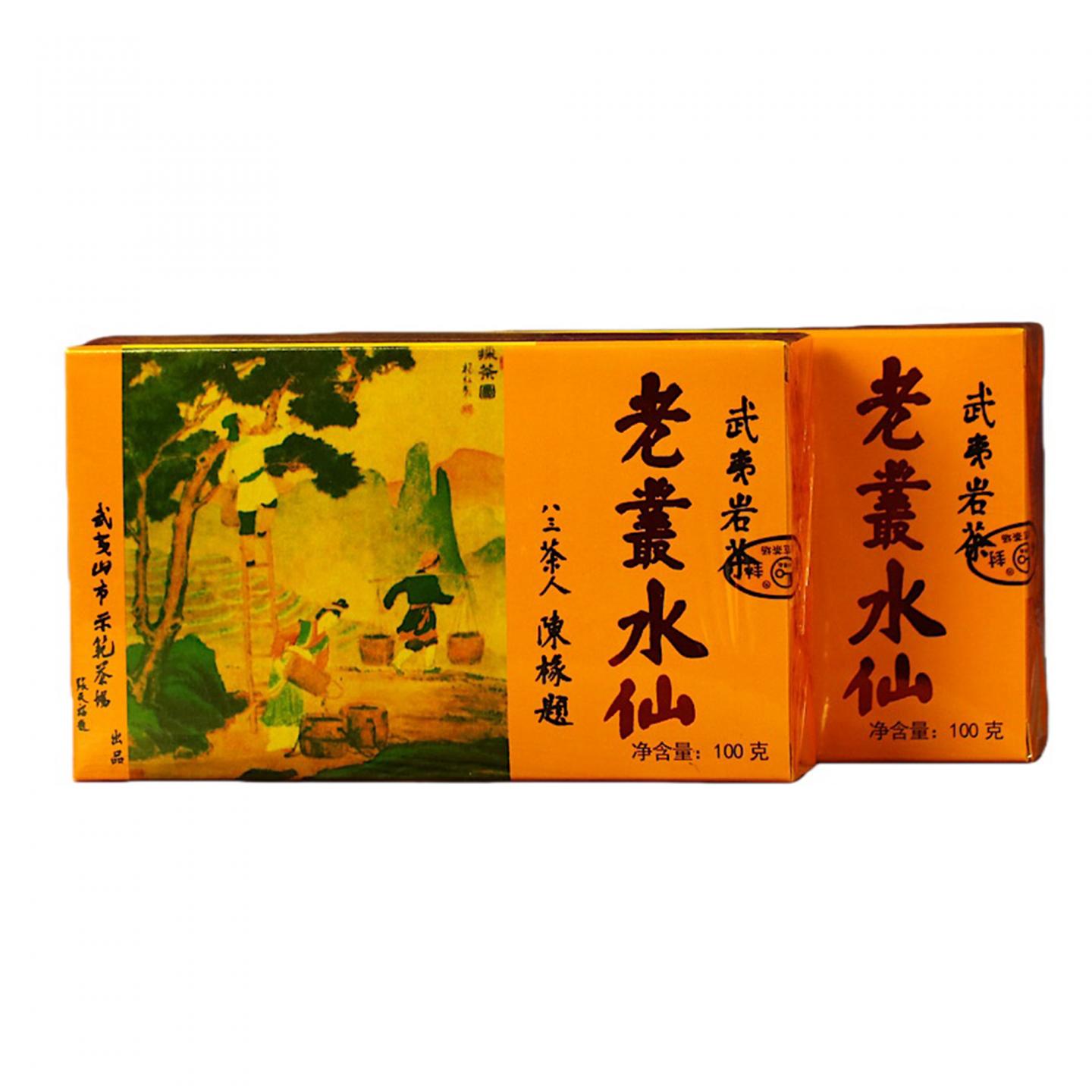 2003年 福建武夷山市示范茶场 一级老枞水仙 10盒组*100克
