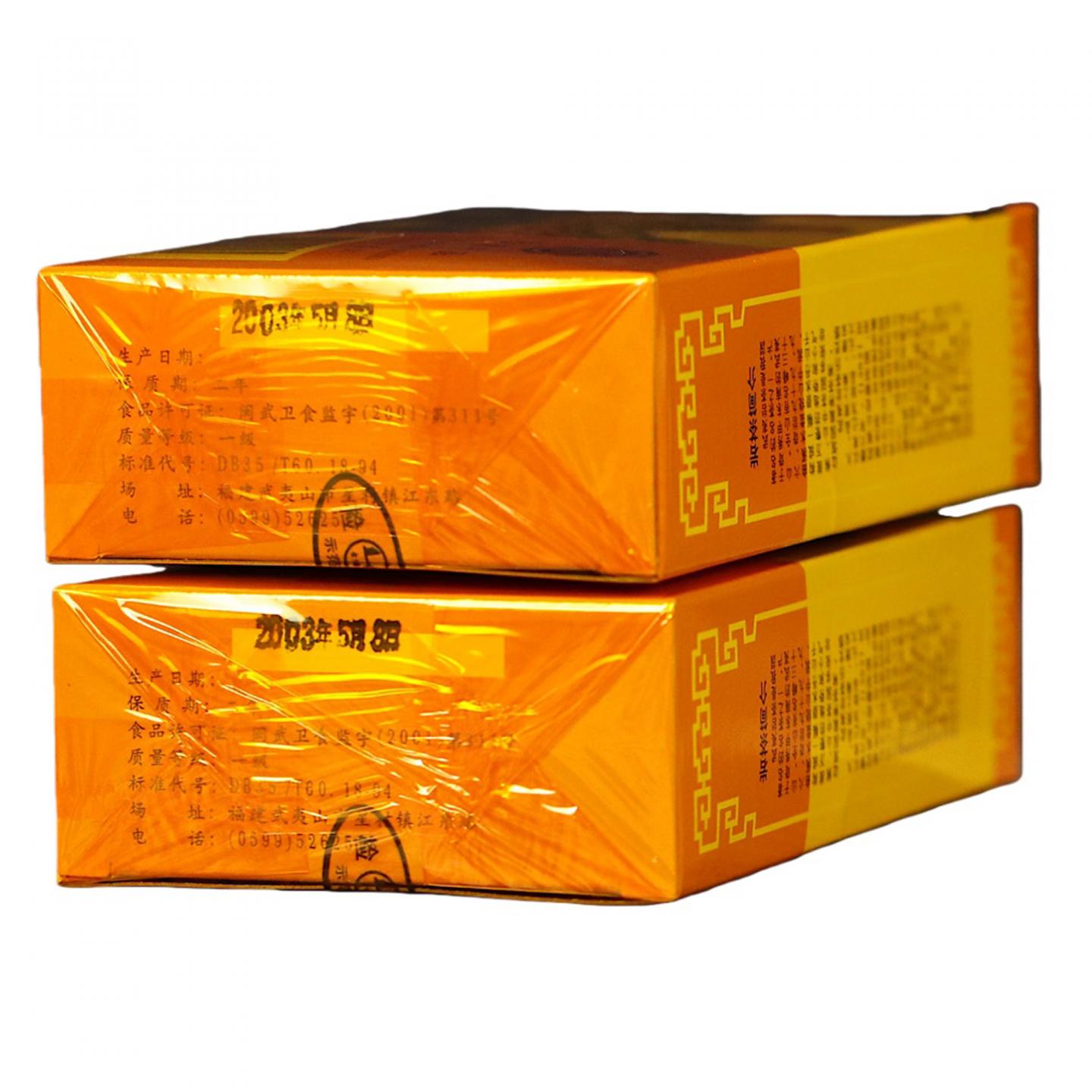 2003年 福建武夷山市示范茶场 一级老枞水仙 10盒组*100克