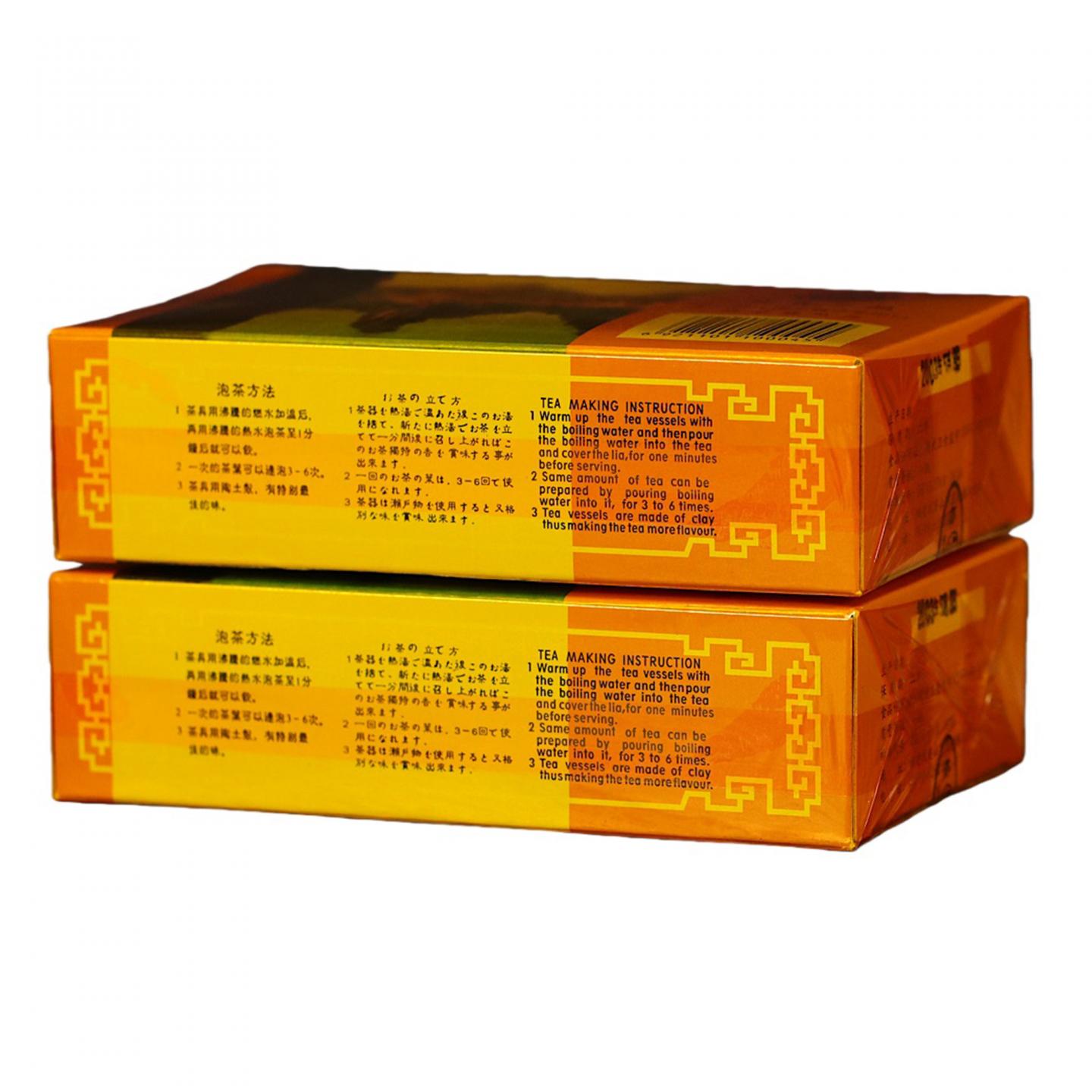 2003年 福建武夷山市示范茶场 一级老枞水仙 10盒组*100克
