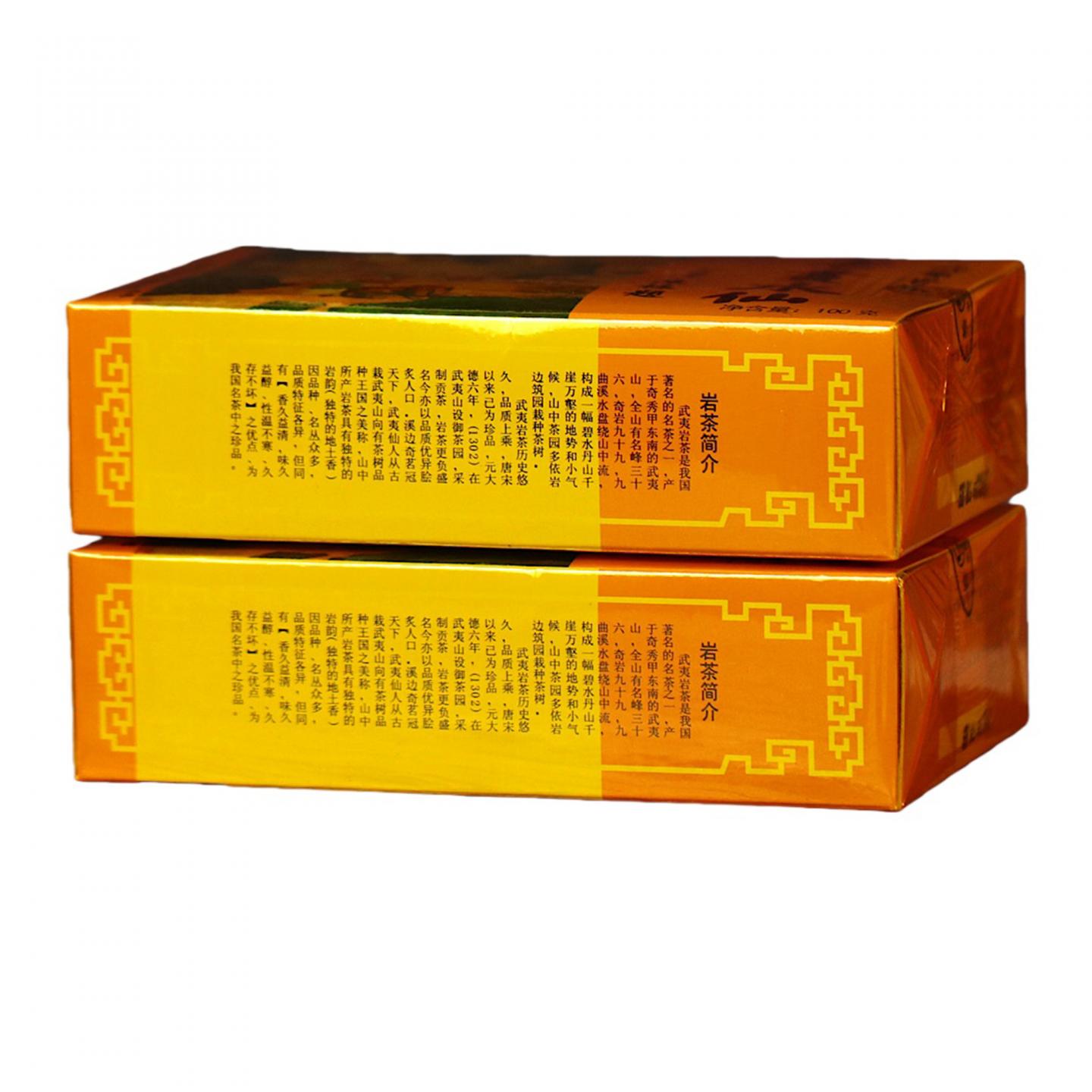 2003年 福建武夷山市示范茶场 一级老枞水仙 10盒组*100克