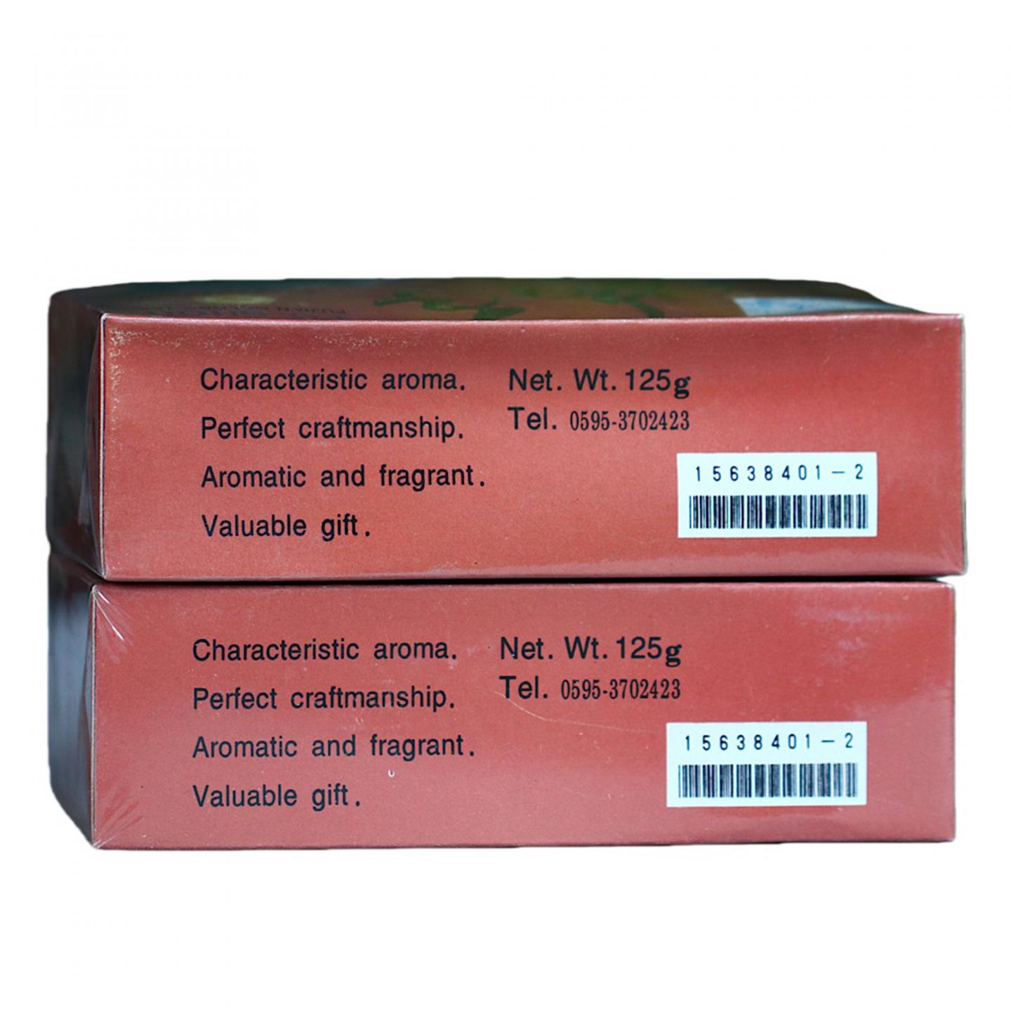 九十年代 国营北硿华侨茶厂出品 松鹤牌佛手 五盒*125g