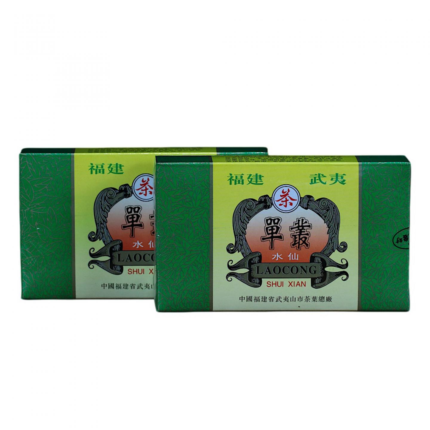 1996年 武夷山市茶叶总厂精制 正岩特级单枞水仙 5盒*100克