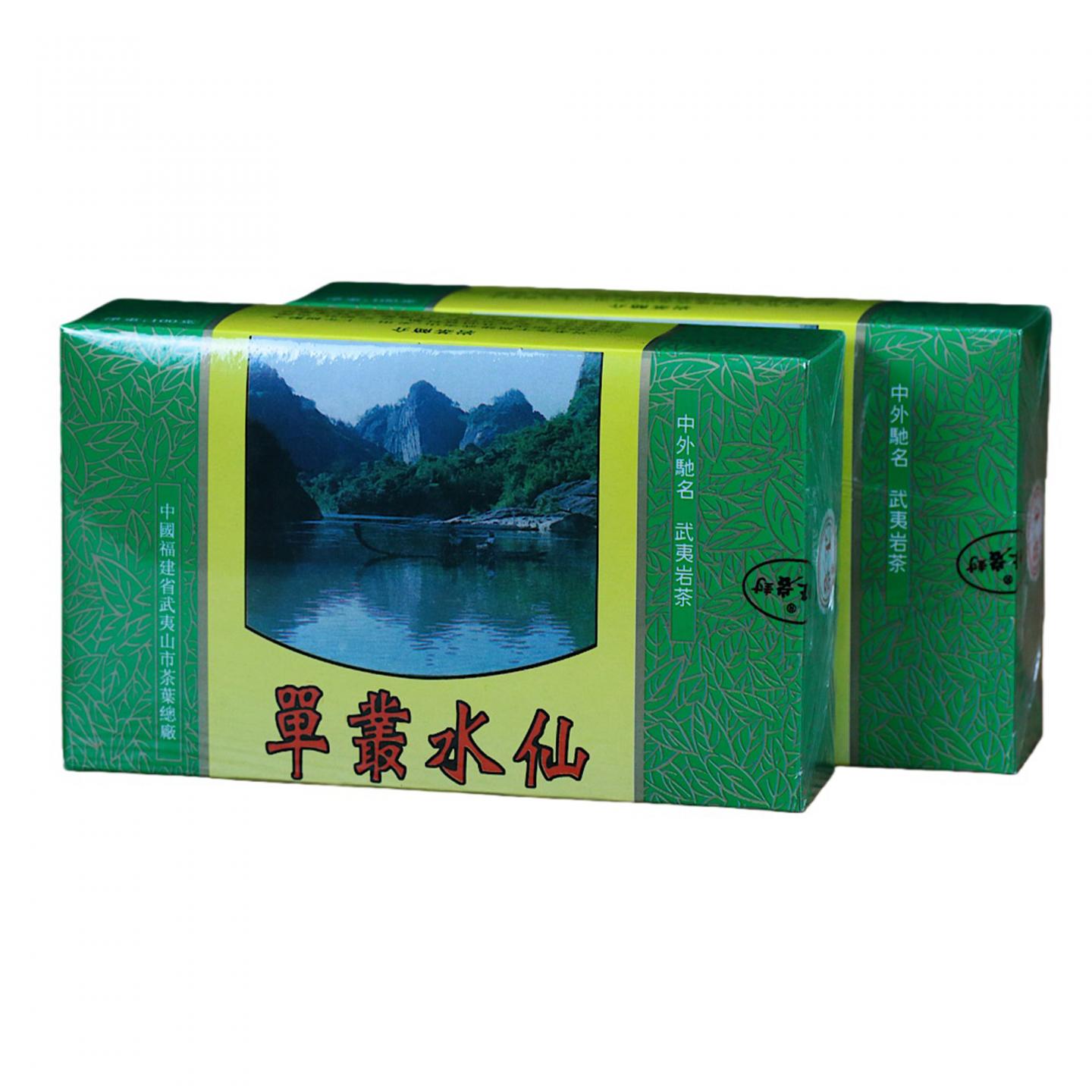 1996年 武夷山市茶叶总厂精制 正岩特级单枞水仙 5盒*100克