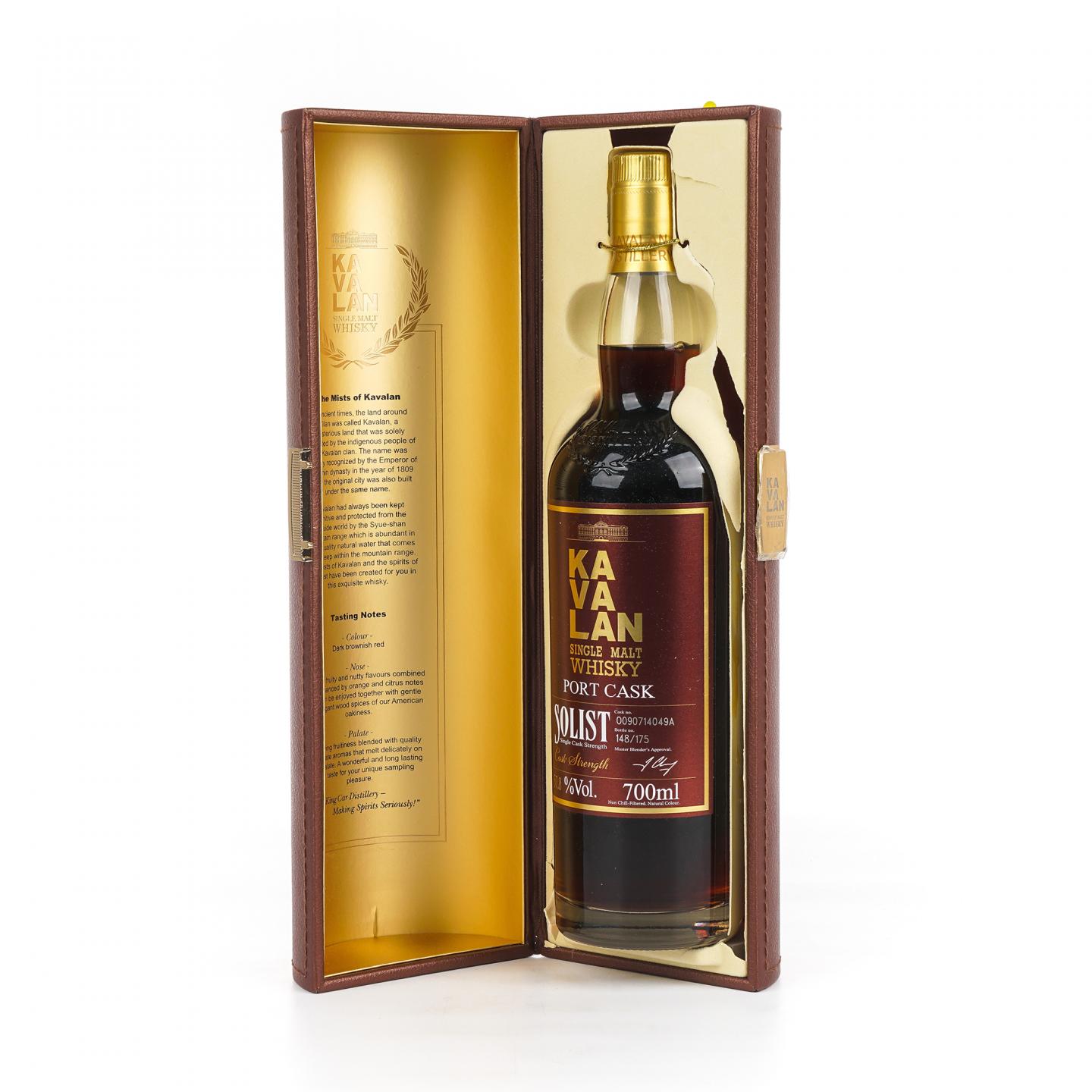 Kavalan 噶玛兰 经典独奏波特桶原酒 O090714049A 欧版