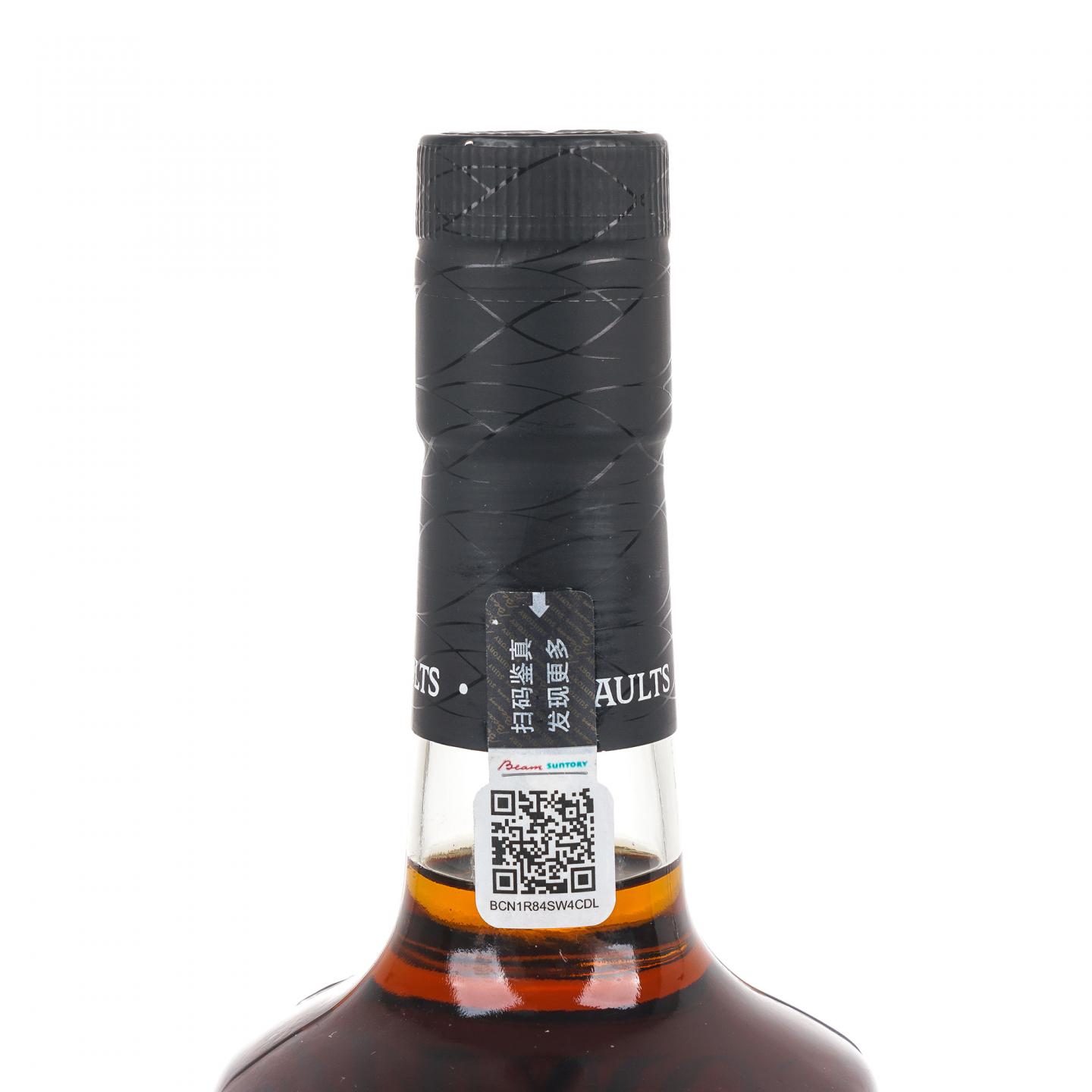 Bowmore 波摩 25年 2022 行货 单一麦芽