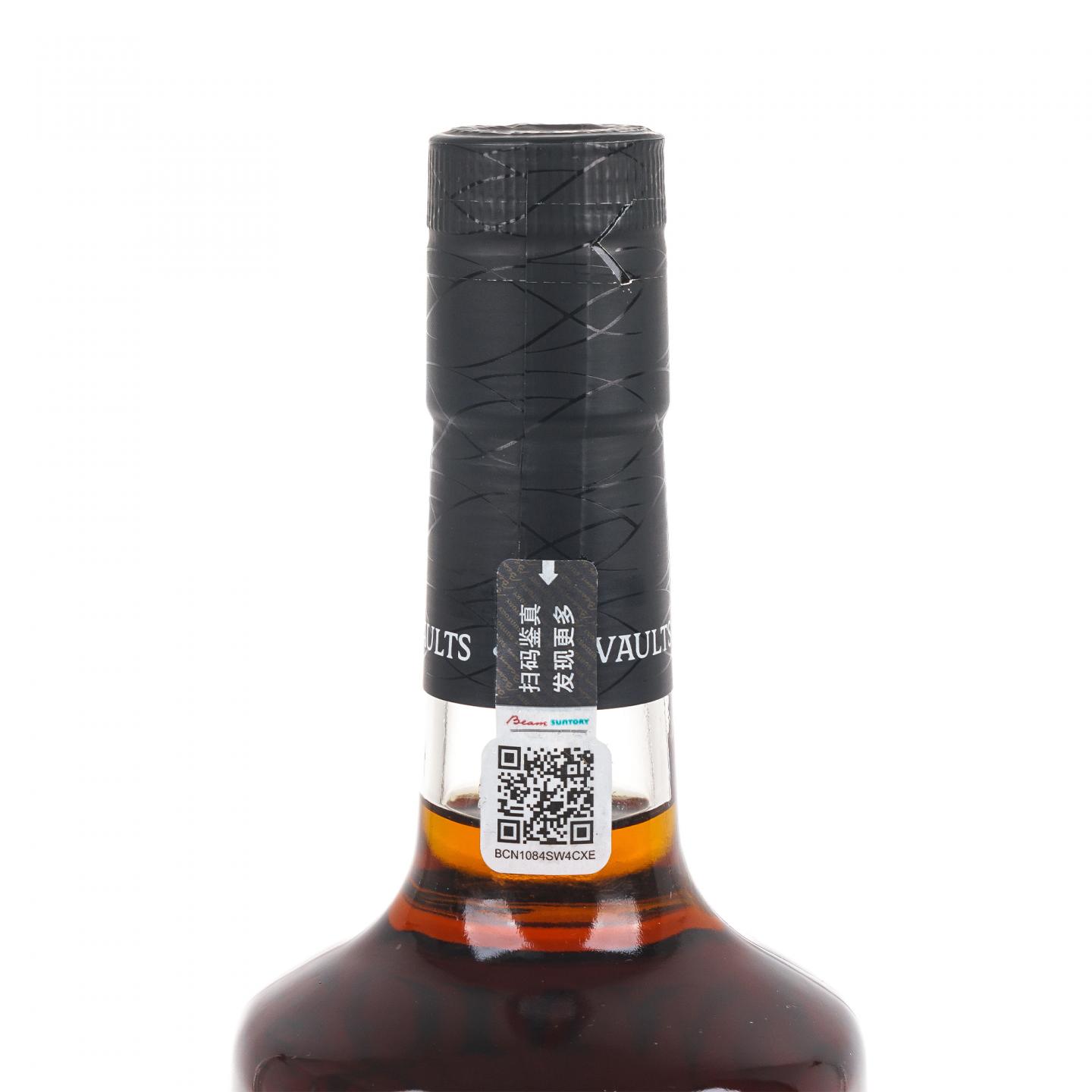 Bowmore 波摩 2022 25年 行货 700ml
