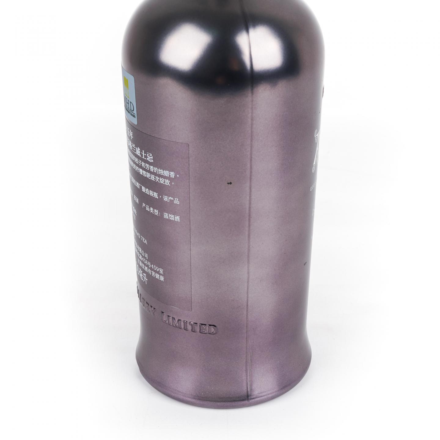 Ardbeg 阿贝 25年 2022 行货