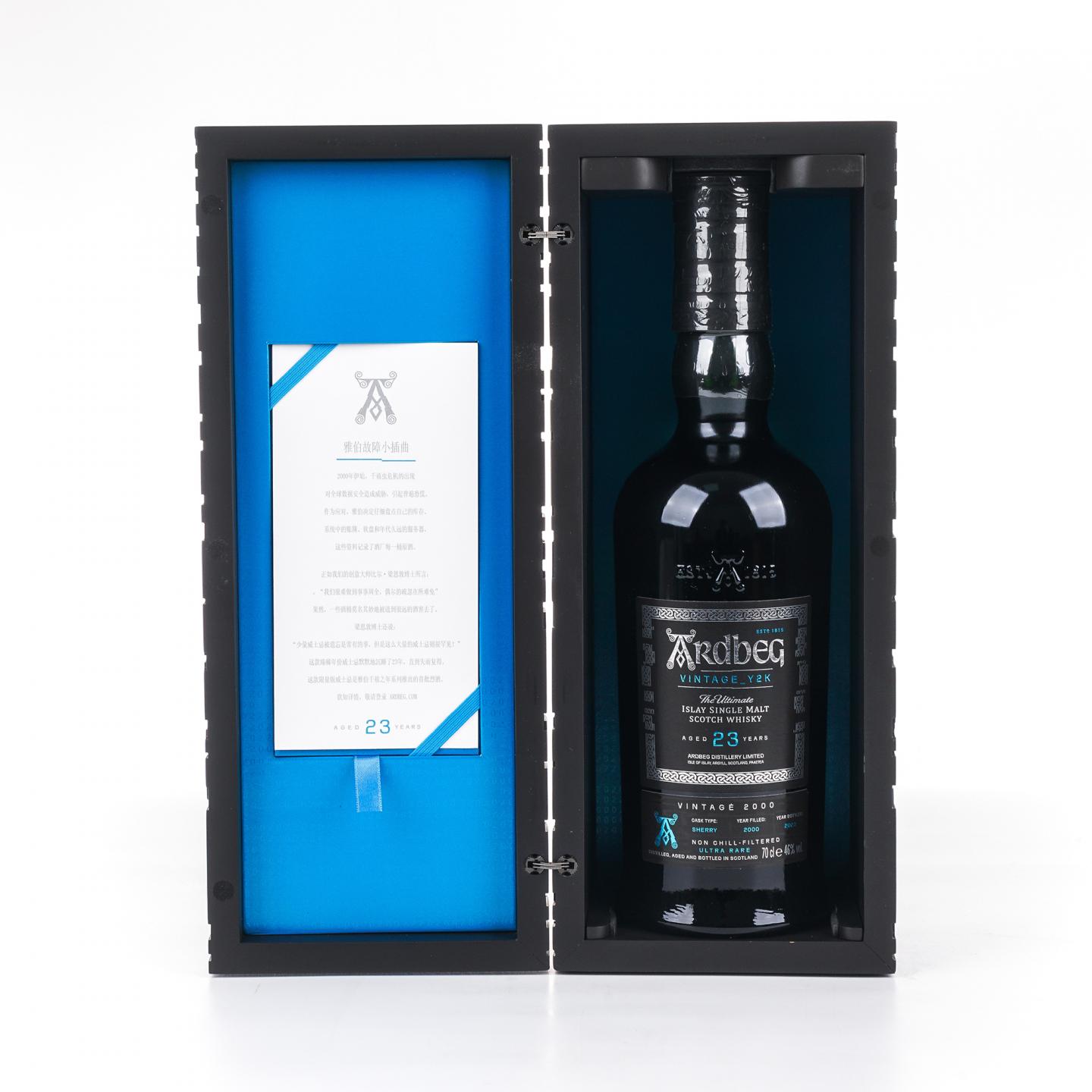 Ardbeg 阿贝 23年 2000-2023 Y2K 行货