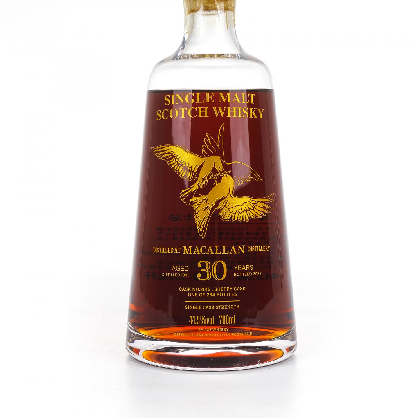 Macallan 麦卡伦 30年 1991-2022 雪莉单桶#2615 樽威