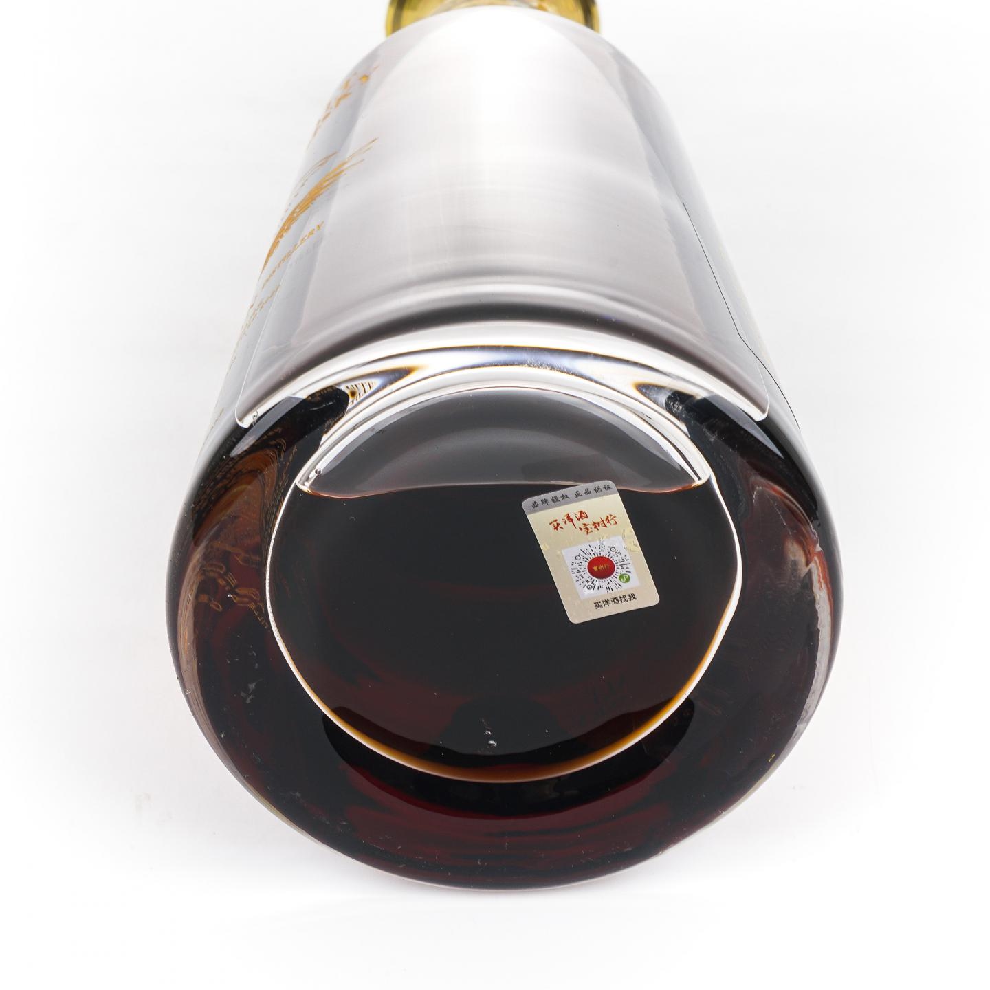 Macallan 麦卡伦 30年 1991-2022 雪莉单桶#2615 樽威