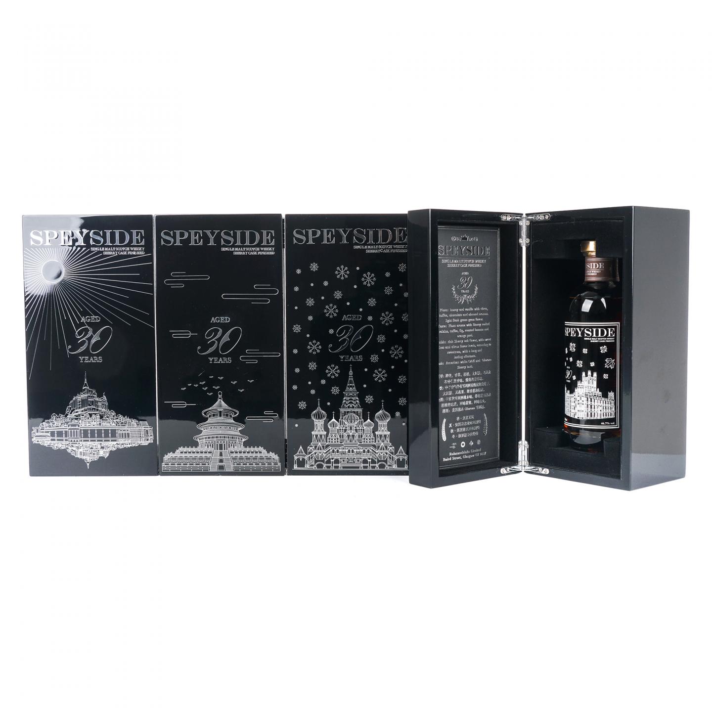 秘密斯佩塞 30年 春夏秋冬全套 700ml*4支组