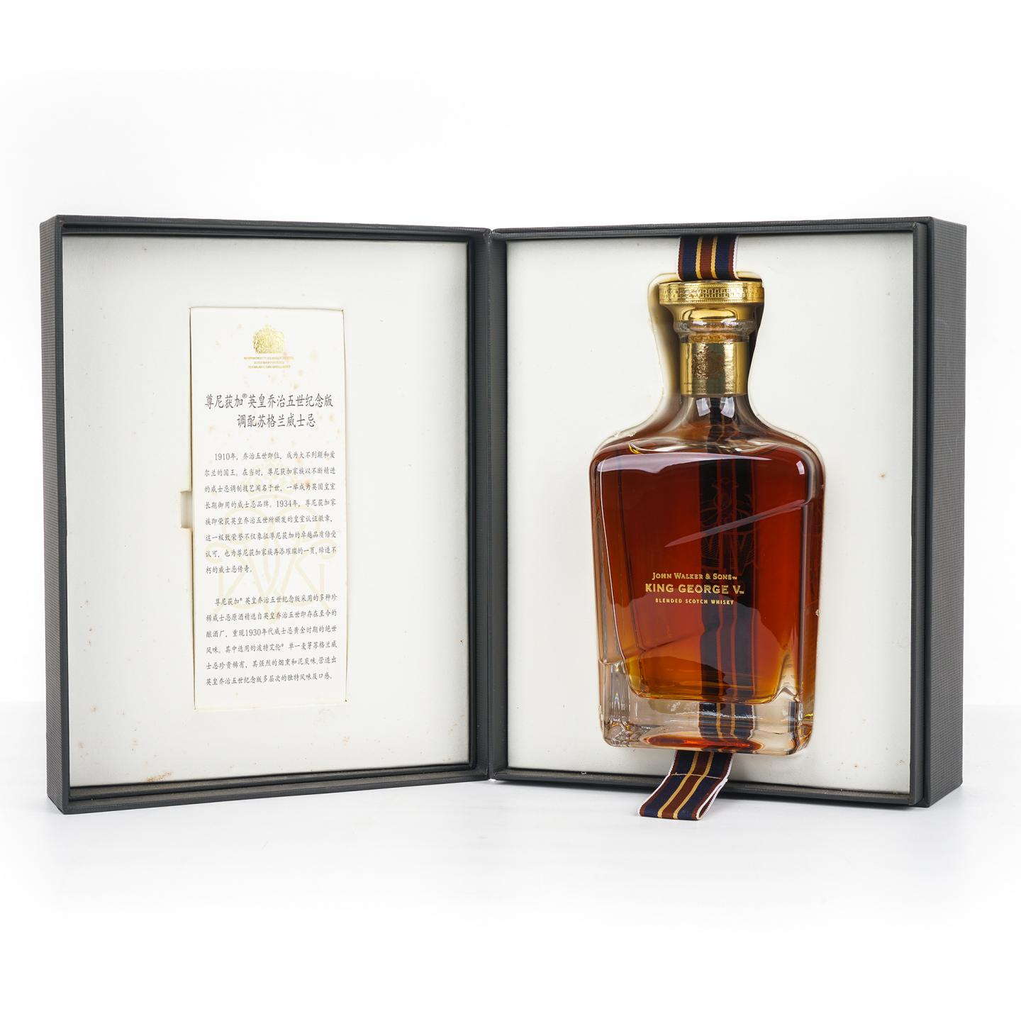 John Walker & Sons 尊尼获加 2019 King George V 调和 750ml 行货