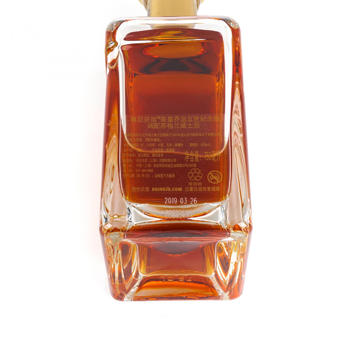 John Walker & Sons 尊尼获加 2019 King George V 调和 750ml 行货