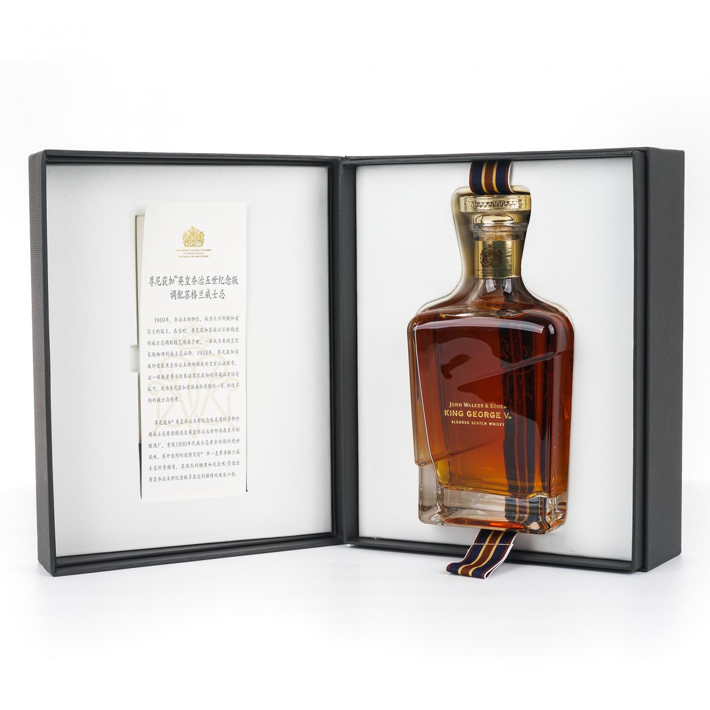 John Walker & Sons 尊尼获加 2018 King George V 调和 750ml 行货