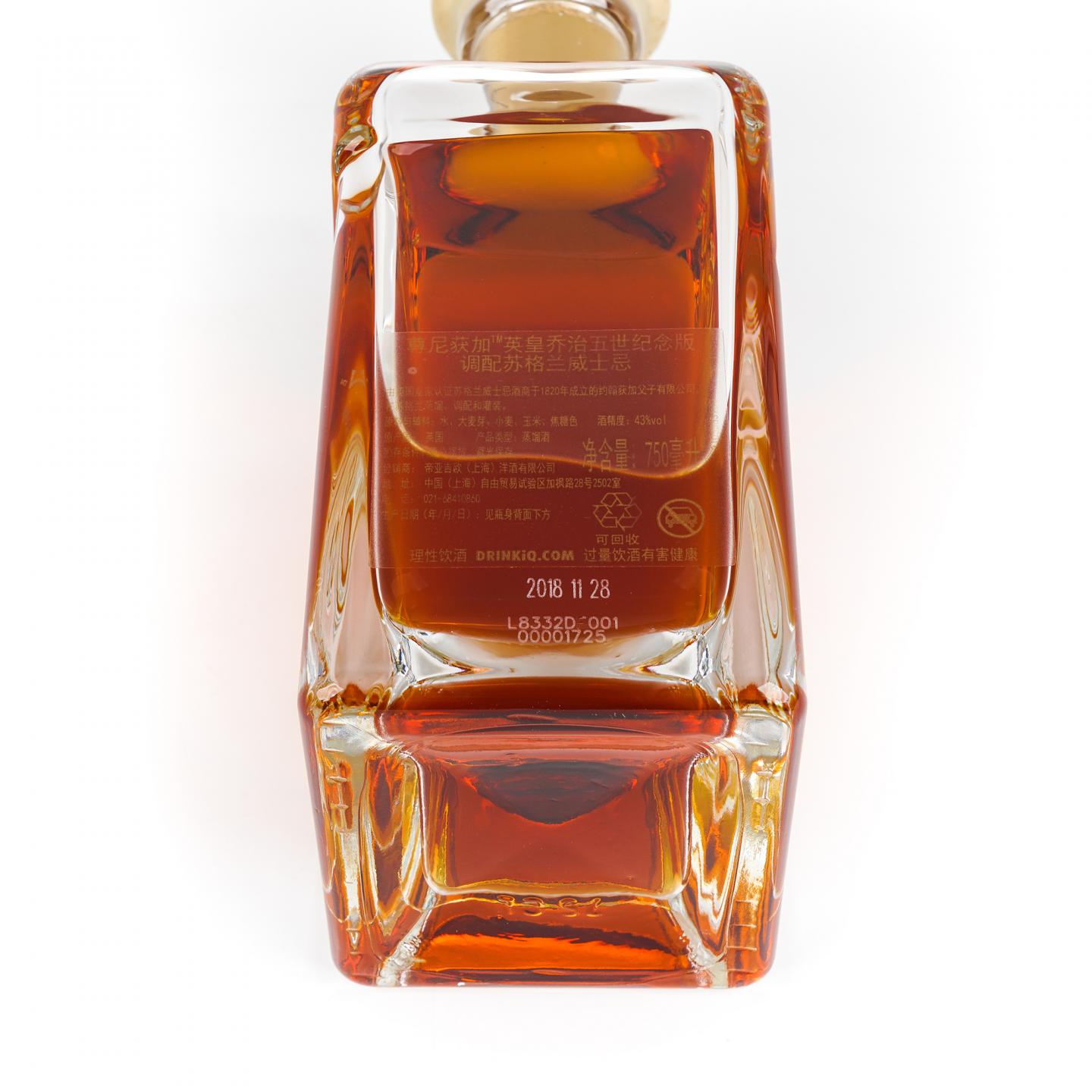 John Walker & Sons 尊尼获加 2018 King George V 调和 750ml 行货
