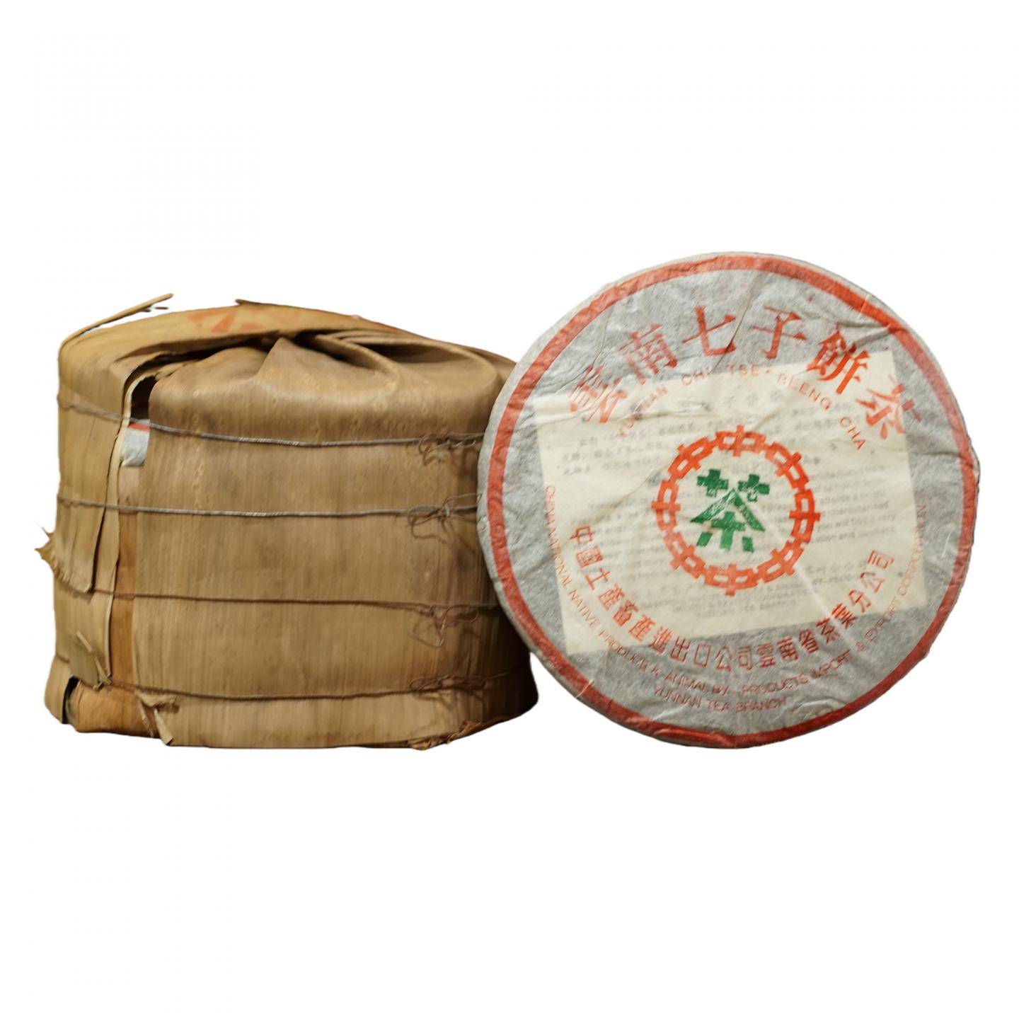 2000年初 大七版 绿印一提 单饼357克，一提2499克