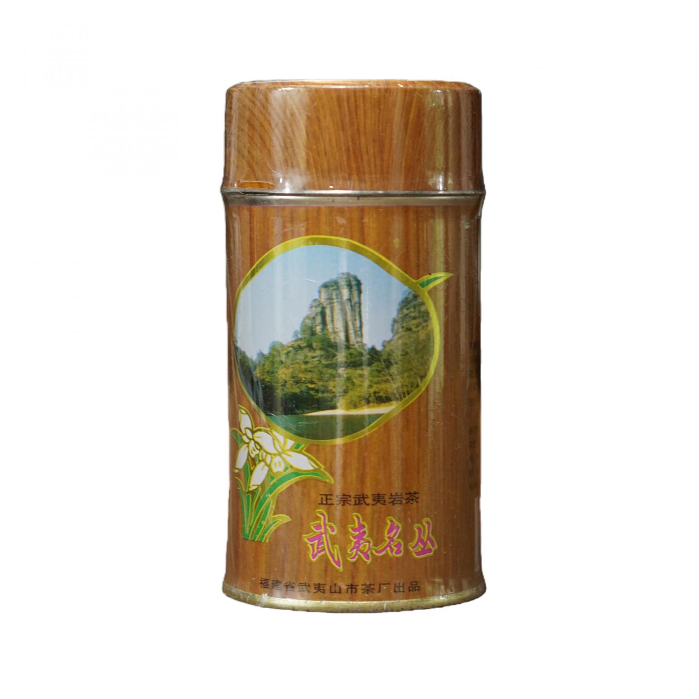 2005年 武夷山市茶厂精制 武夷名枞4罐*100g