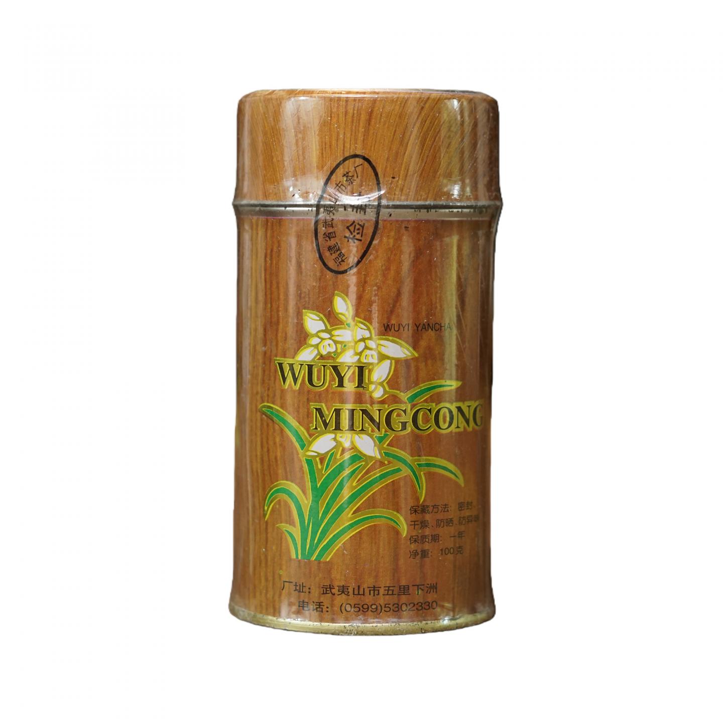 2005年 武夷山市茶厂精制 武夷名枞4罐*100g