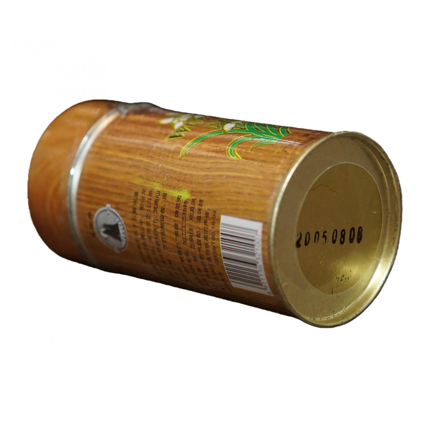 2005年 武夷山市茶厂精制 武夷名枞4罐*100g