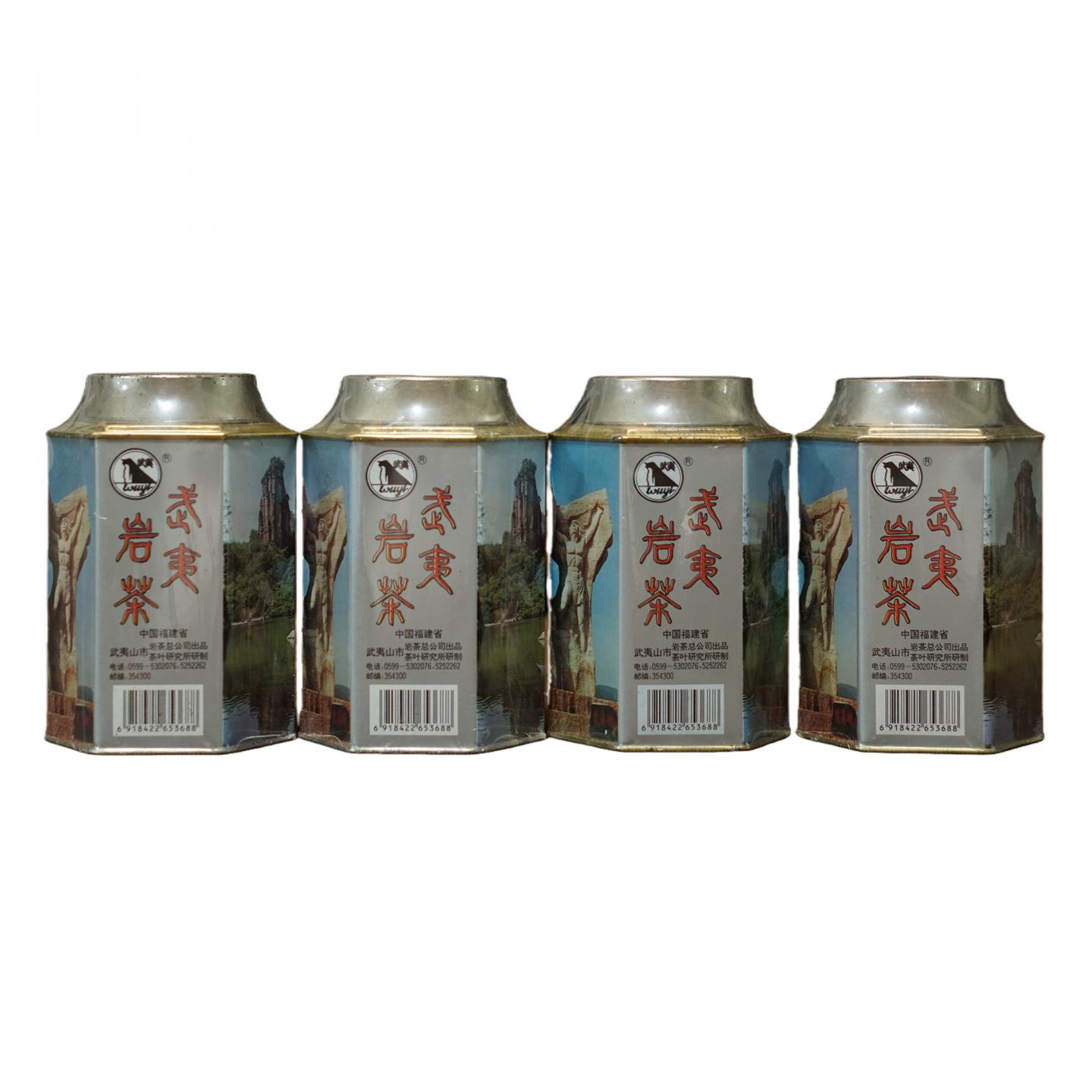 90年代 岩茶总公司茶叶研究所 武夷岩茶一等品肉桂4罐*125g