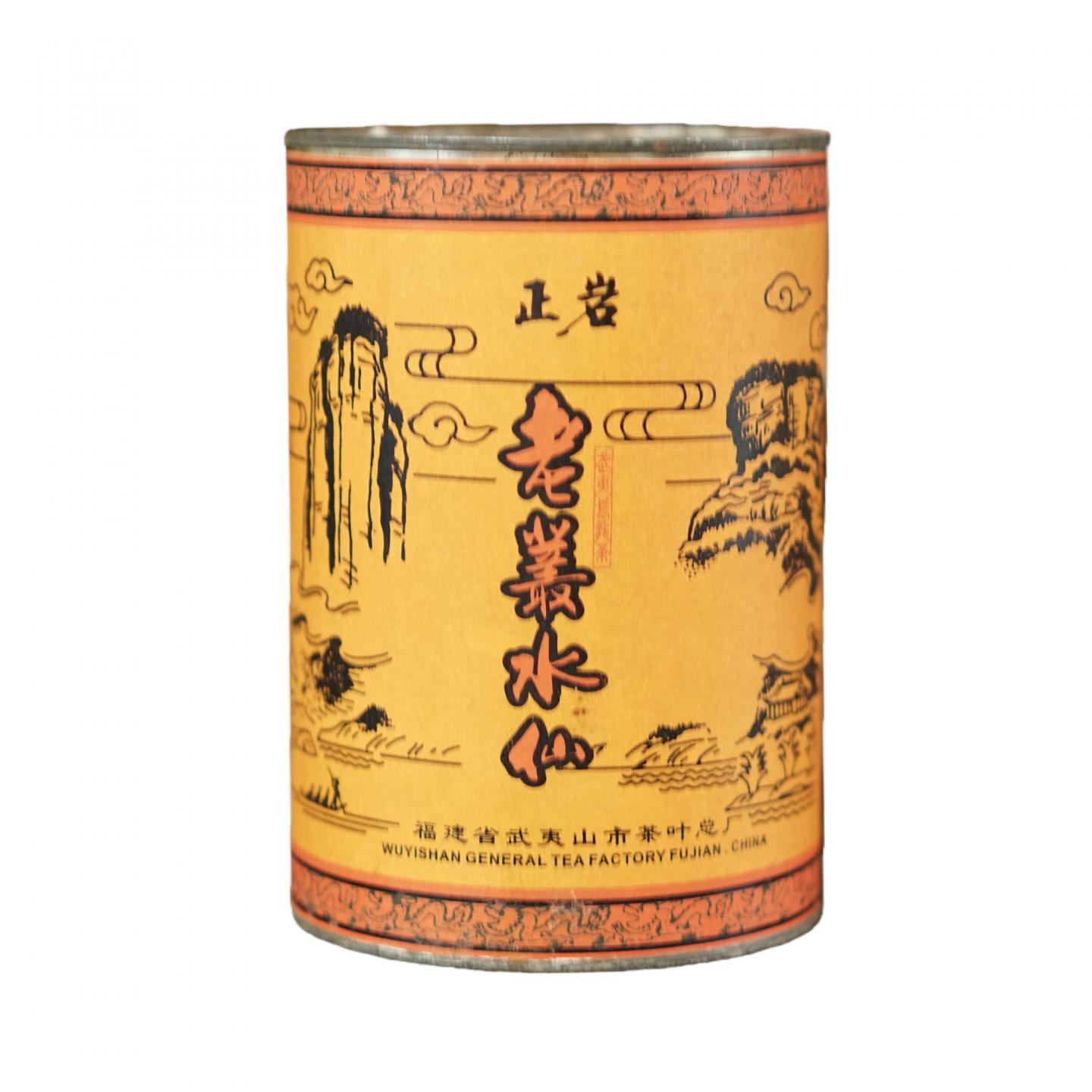 90年代 岩茶总厂 老枞水仙 一罐*150g