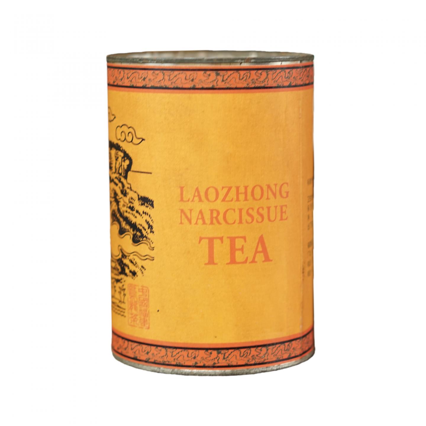 90年代 岩茶总厂 老枞水仙 一罐*150g