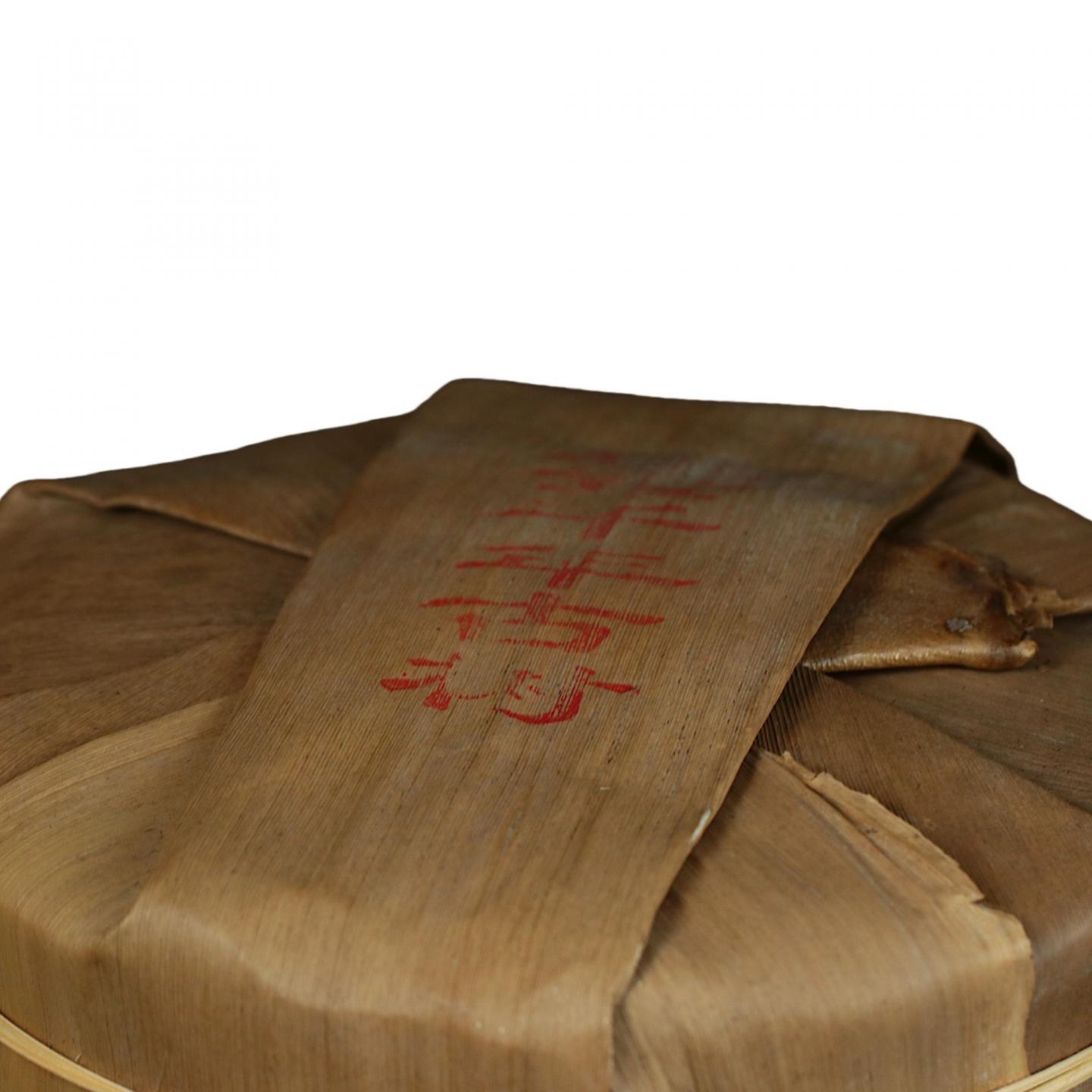 1990年代末 班章古树生茶一提 7饼*357克