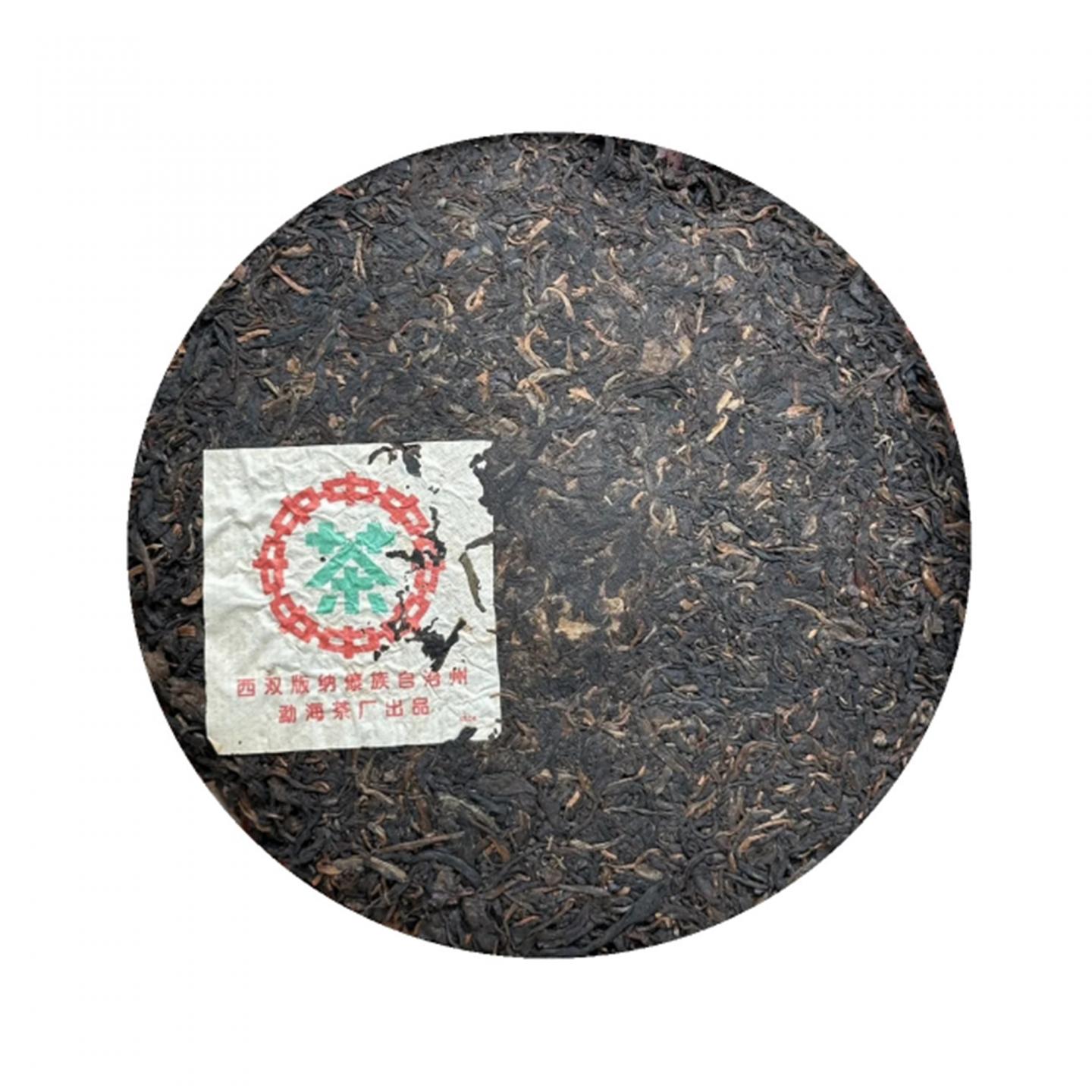 2000年 勐海茶厂出品 陆游一首诗 一饼*357克