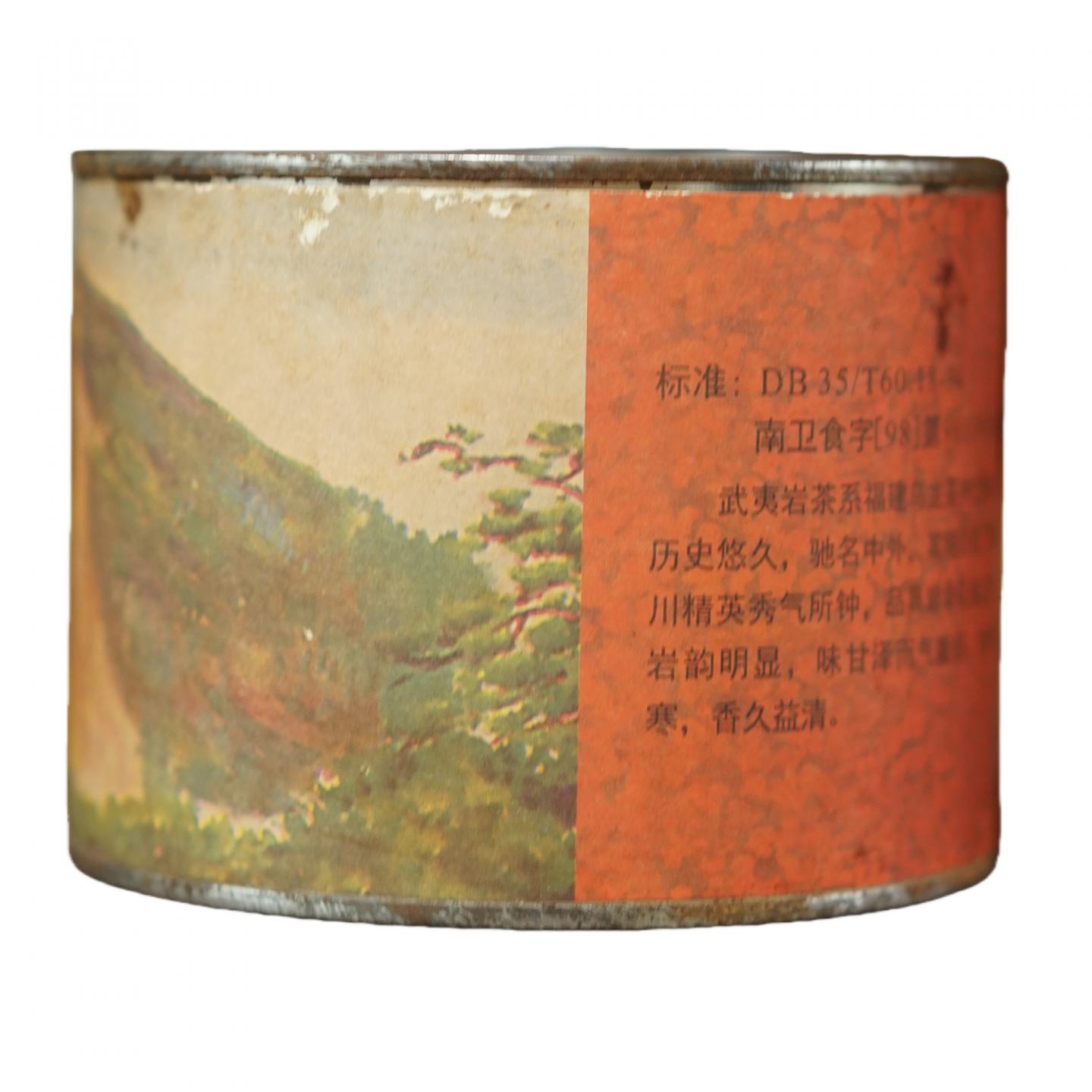 90年代 武夷山市茶叶总厂 正岩铁罗汉 两罐*75g