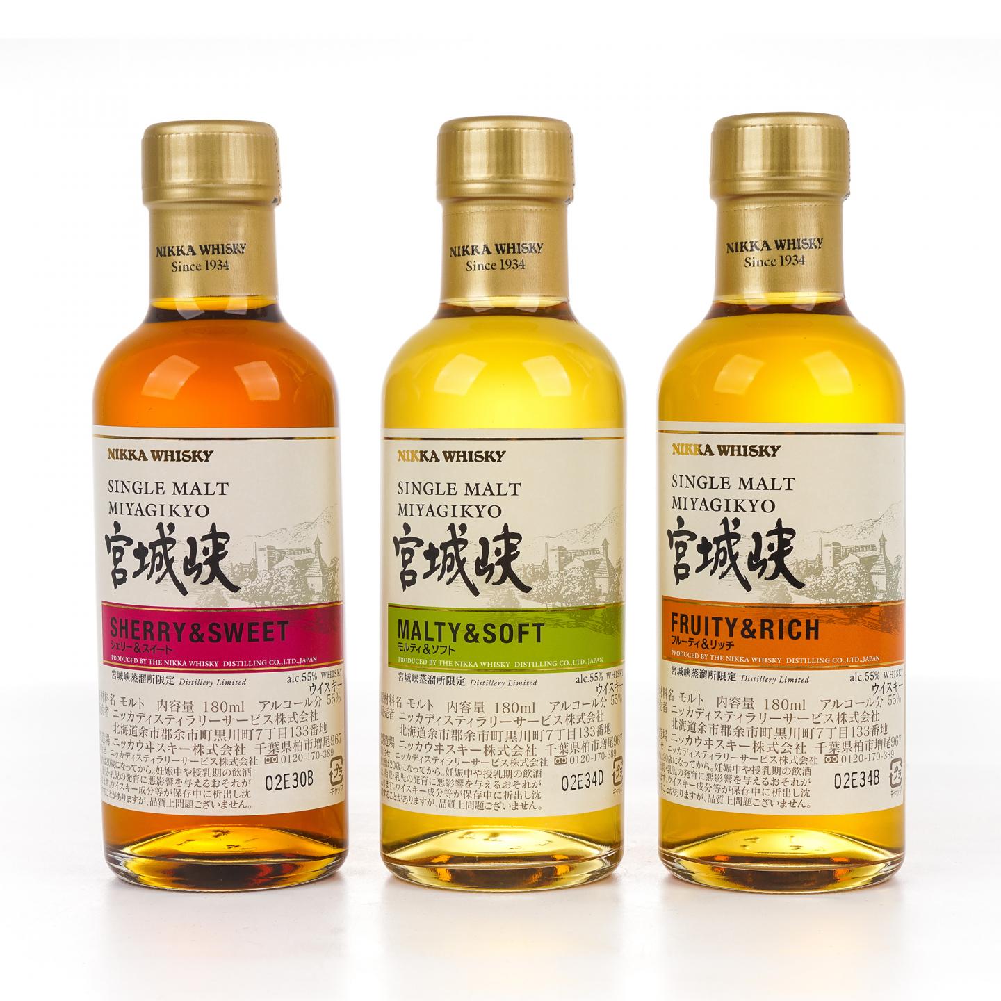 【中样】宫城峡 风味桶 Distillery Limited 180ml*3支组