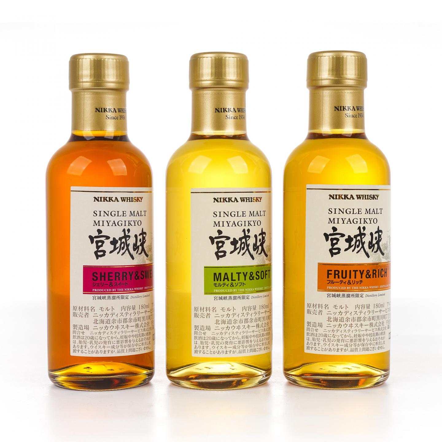 【中样】宫城峡 风味桶 Distillery Limited 180ml*3支组