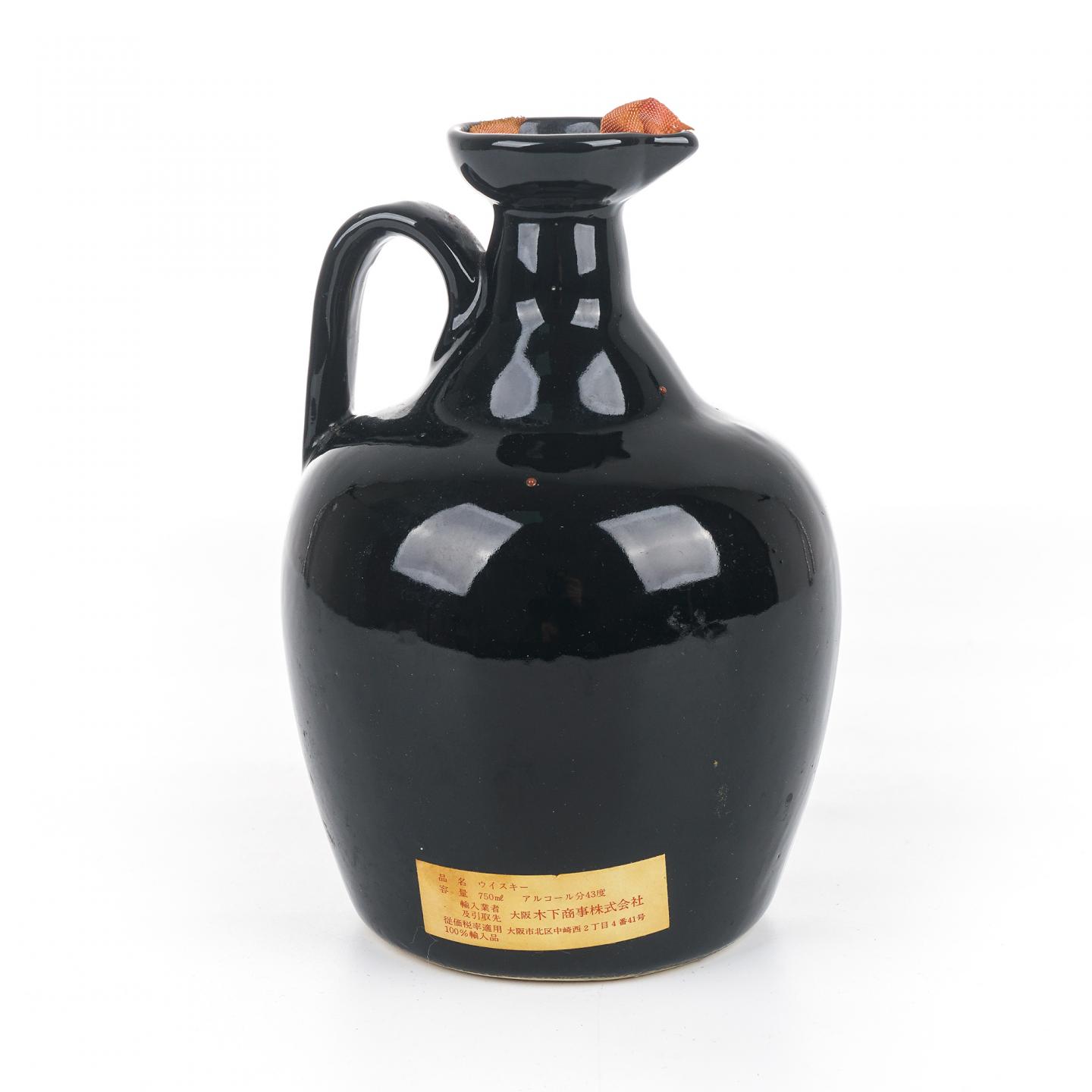 Springbank 云顶 12年 陶瓷瓶 特级 750ml