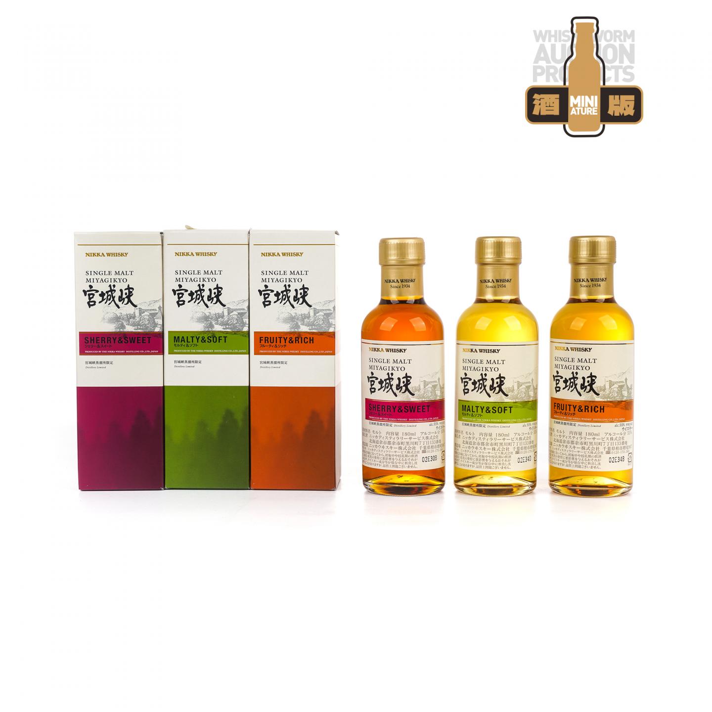 【中样】宫城峡 风味桶 Distillery Limited 180ml*3支组