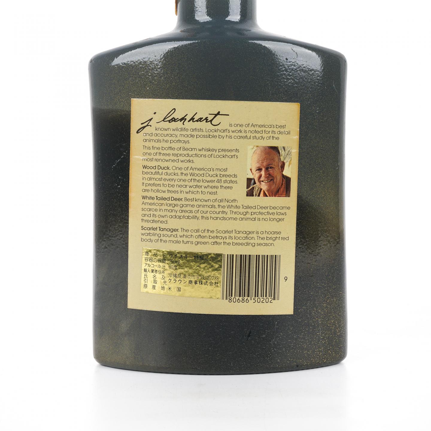 Jim B.Beam 4年 肯塔基波本威士忌 80proof 750ml