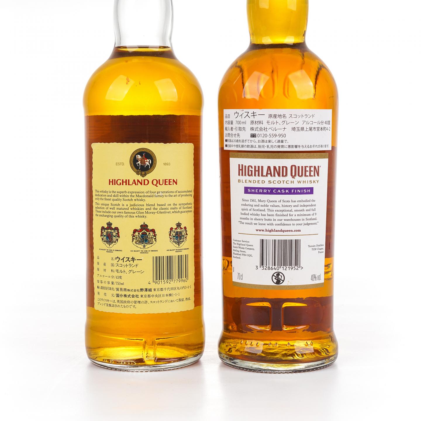 Highland Queen 高地女王 调和 2瓶组