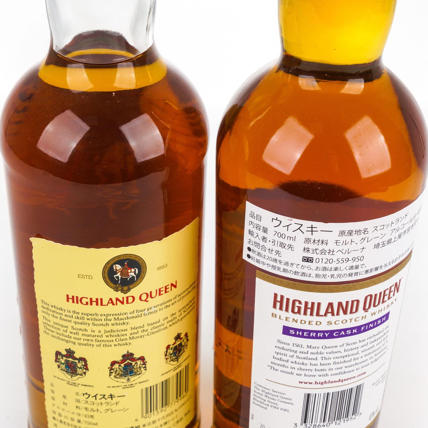 Highland Queen 高地女王 调和 2瓶组