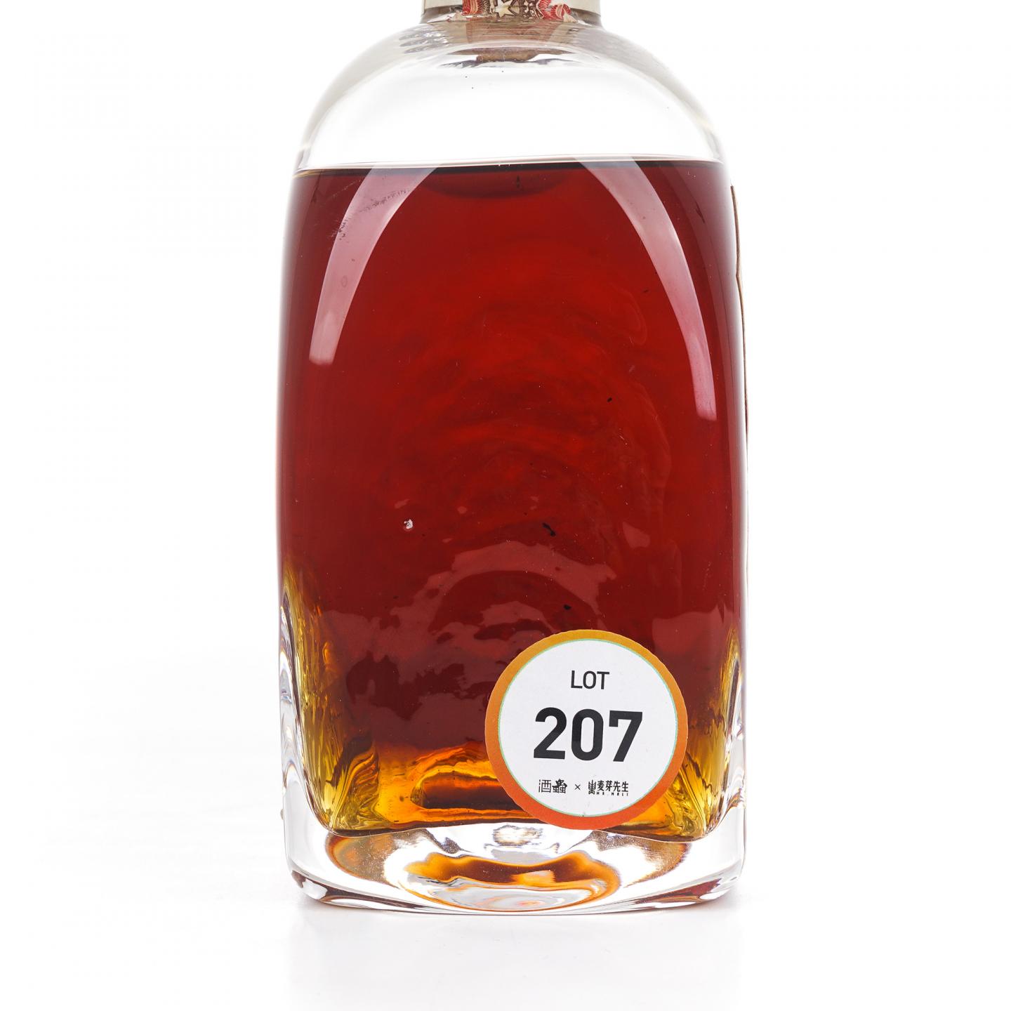 Strathisla 40年 1948 水晶瓶 Sestante 750ml