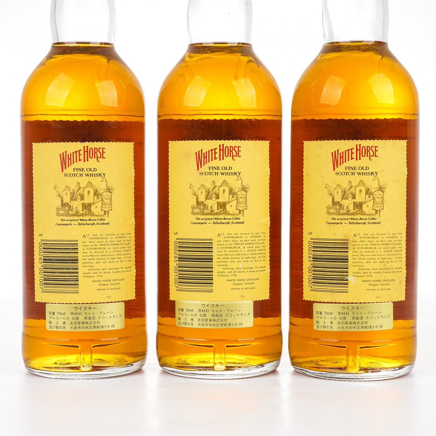 White Horse 白马 Fine Old 调和 原箱12瓶组*750ML