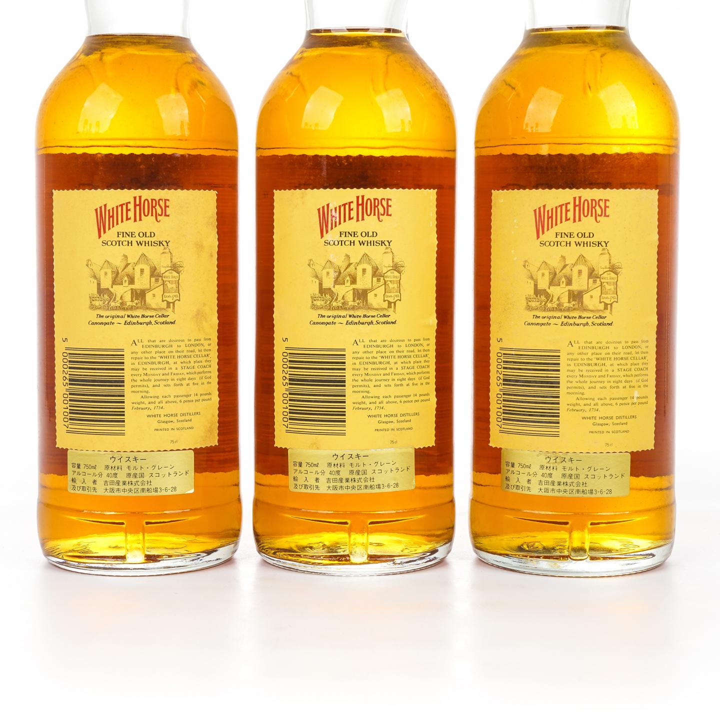 White Horse 白马 Fine Old 调和 原箱12瓶组*750ML