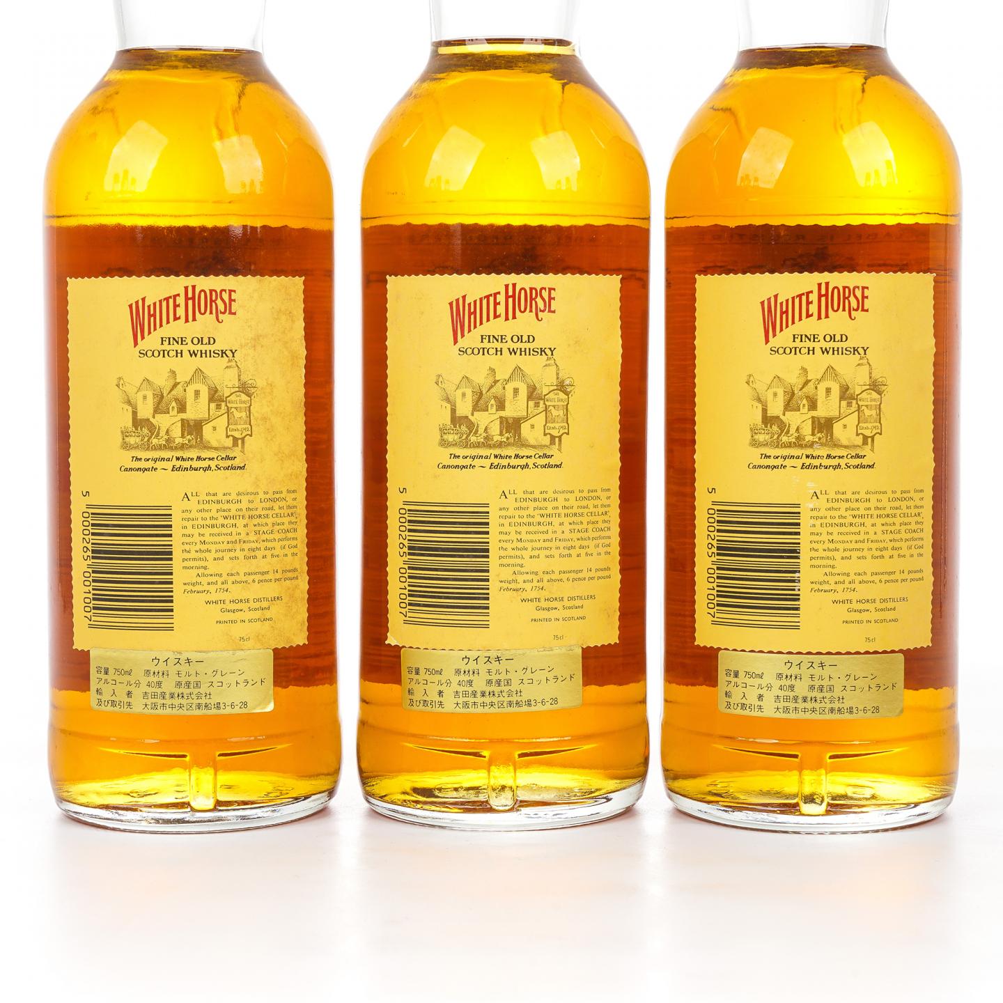 White Horse 白马 Fine Old 调和 原箱12瓶组*750ML