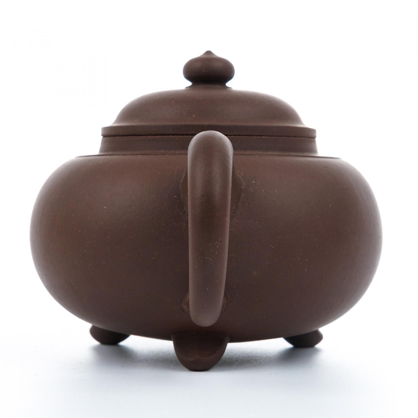 任陶渊 三足鼎炉壶 紫砂壶 约90年代 约360cc 约高92mm