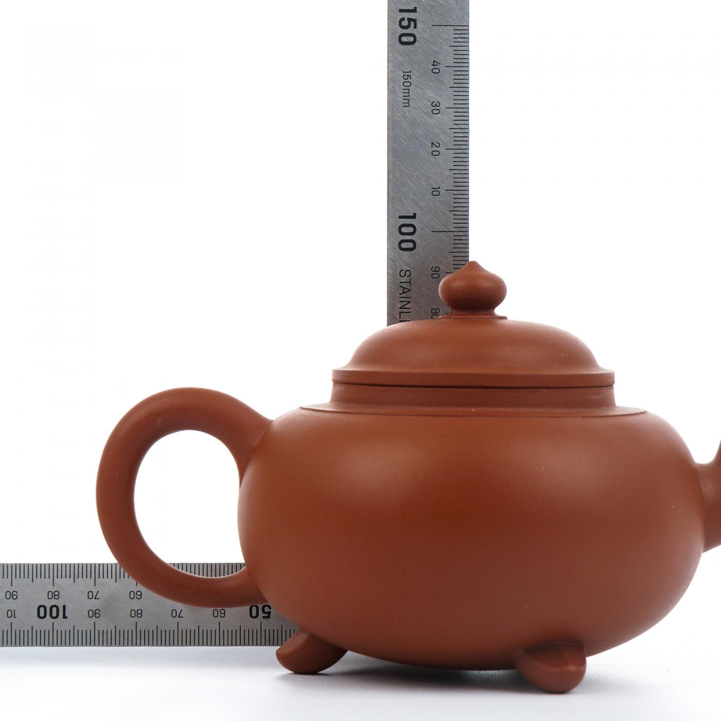 任陶渊 三足鼎炉壶 紫砂壶 约90年代 约350cc 约高93mm