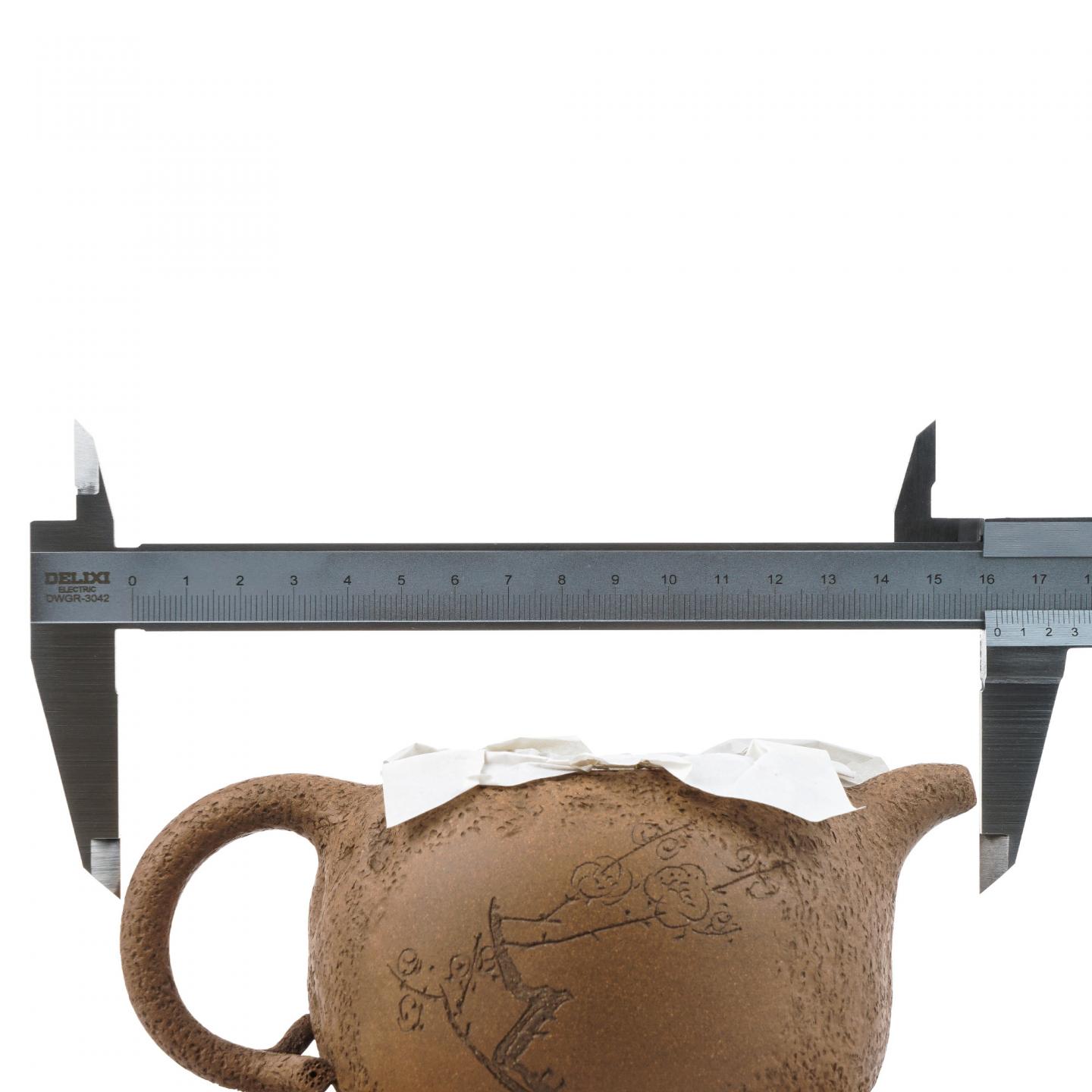 （长乐弘）【徐秀棠题字】刻梅供春壶 紫砂壶 当代 约420cc 约高103mm