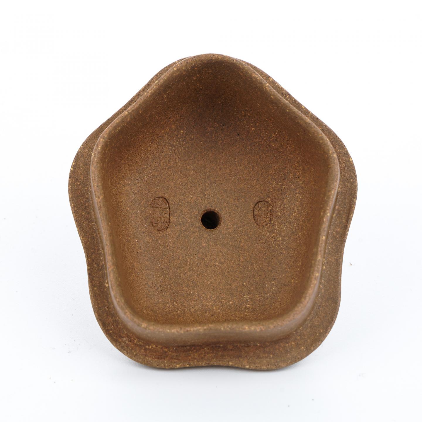 （长乐弘）【徐秀棠题字】刻梅供春壶 紫砂壶 当代 约420cc 约高103mm