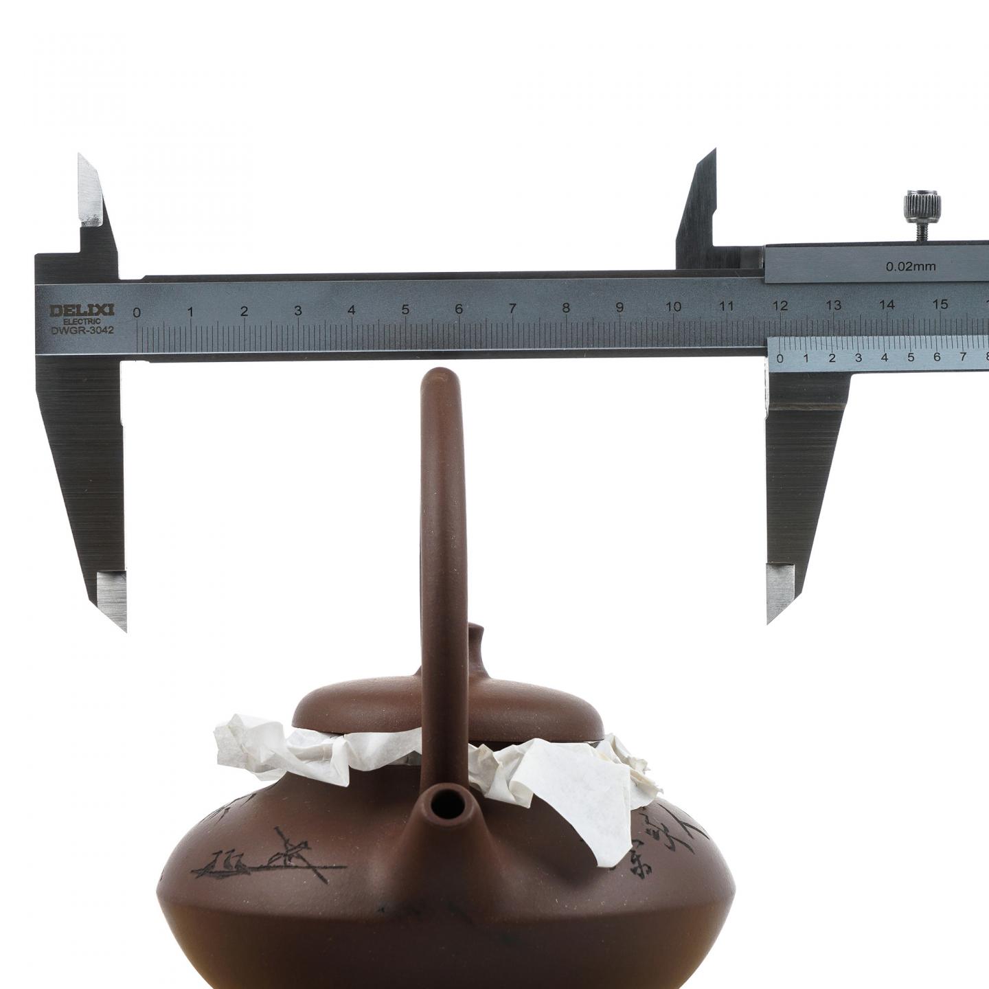 （长乐弘）【徐秀棠题字】合欢提梁壶 紫砂壶 当代 约250cc 约高73mm