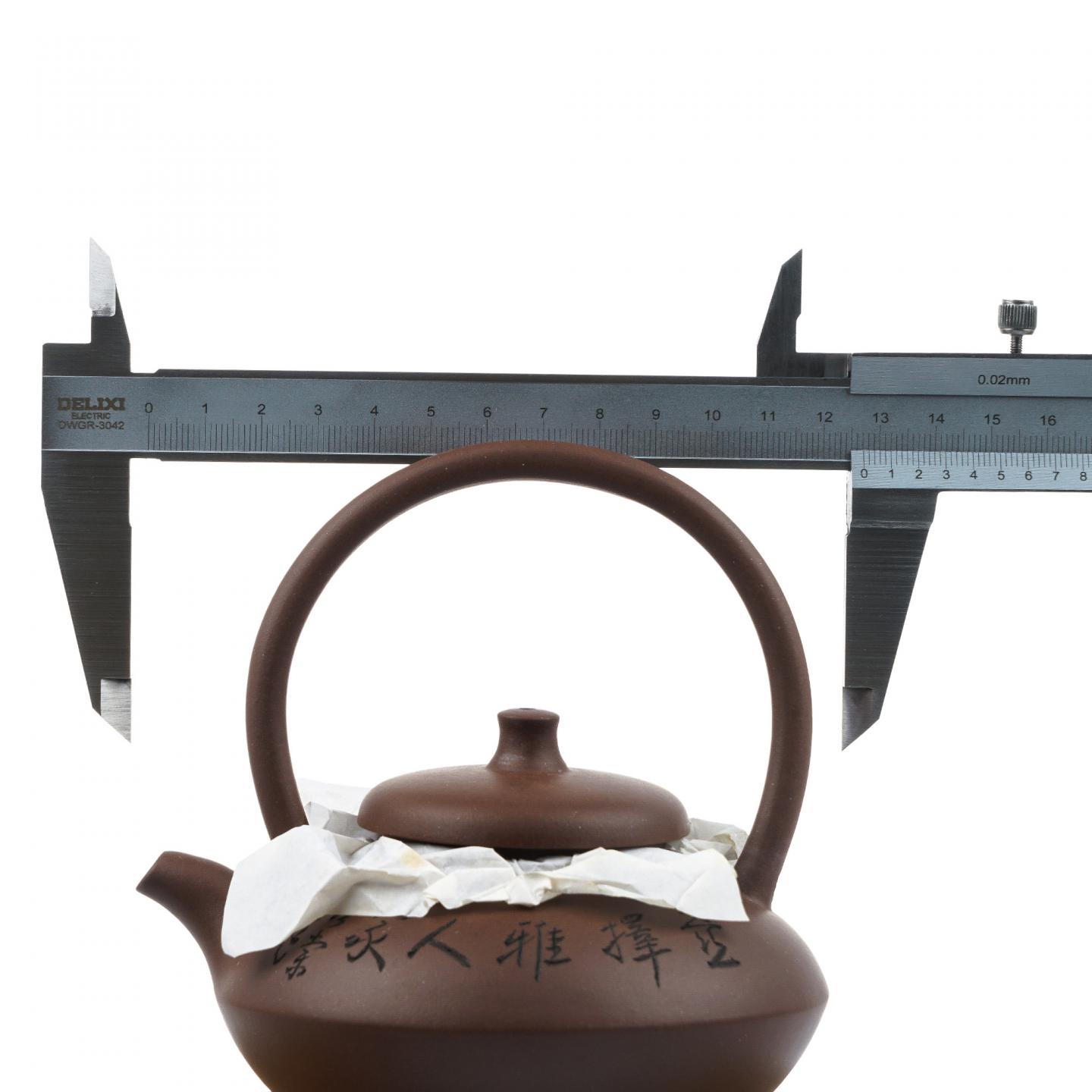 （长乐弘）【徐秀棠题字】合欢提梁壶 紫砂壶 当代 约250cc 约高73mm