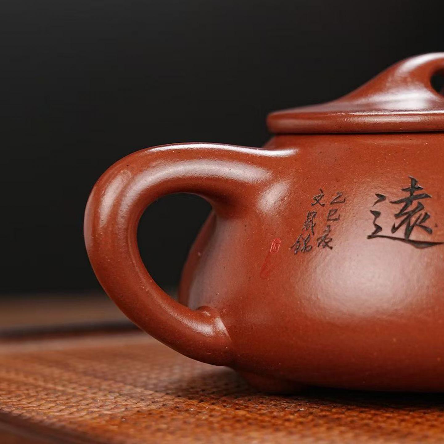 高俊 石瓢壶 紫砂壶 原矿龙血砂 约420cc