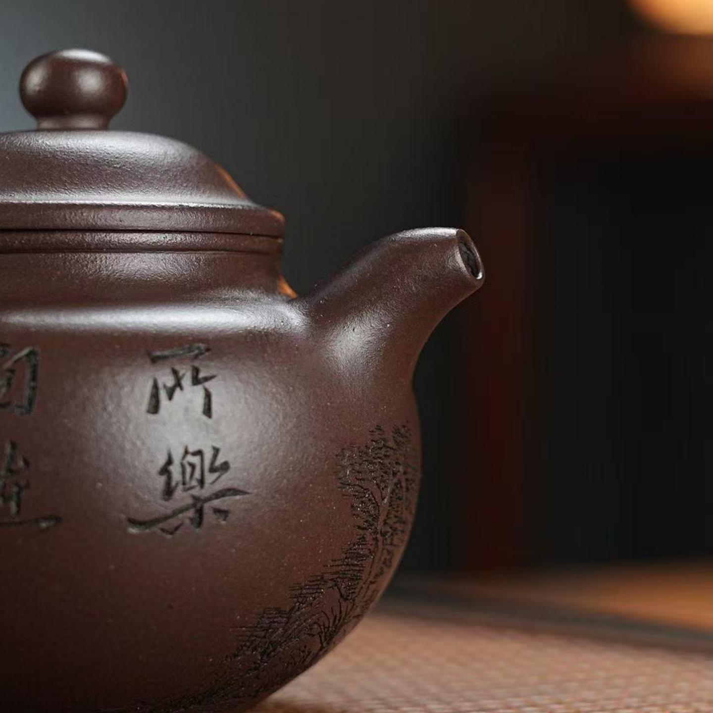 高俊 莲子壶 紫砂壶 原矿紫泥 约300cc