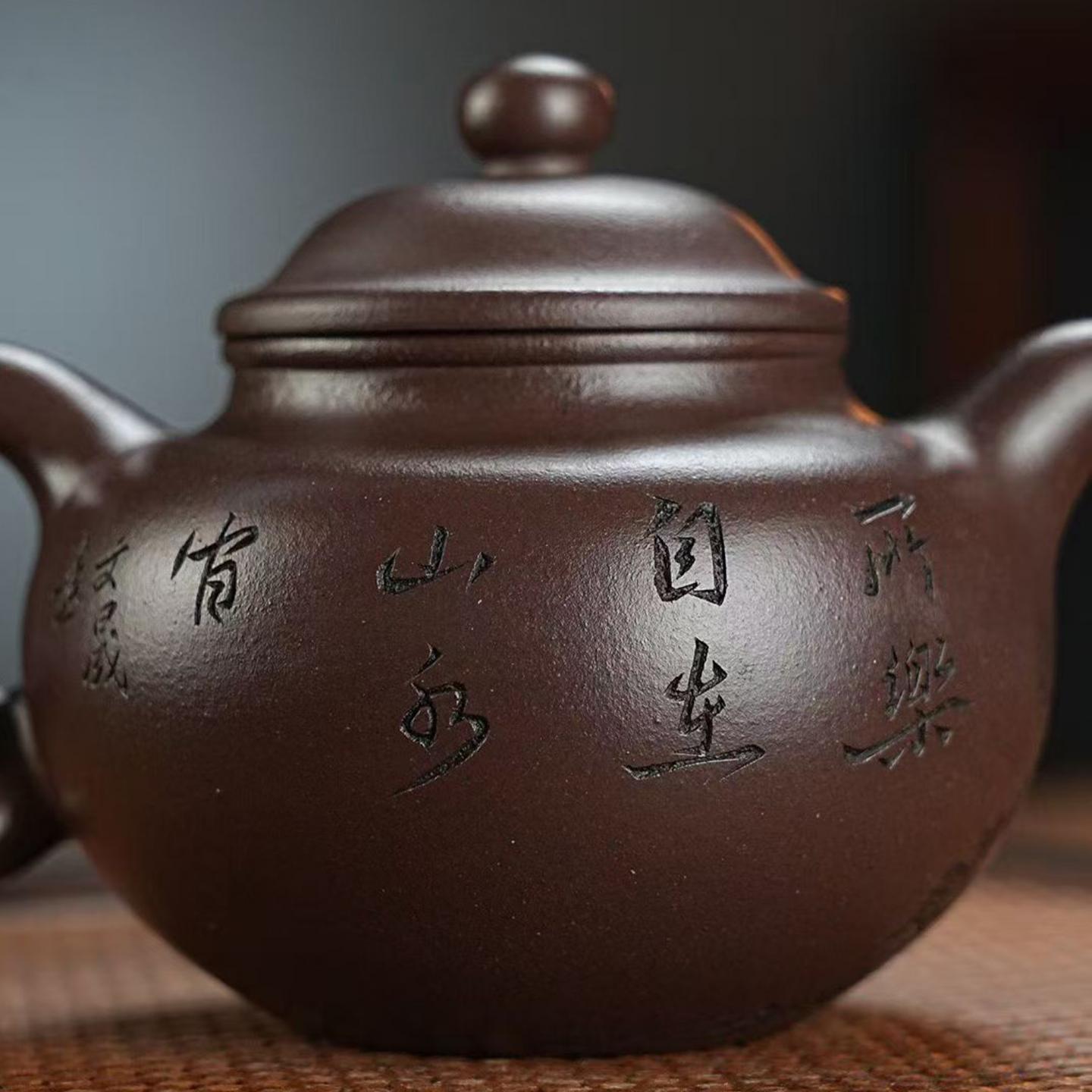 高俊 莲子壶 紫砂壶 原矿紫泥 约300cc